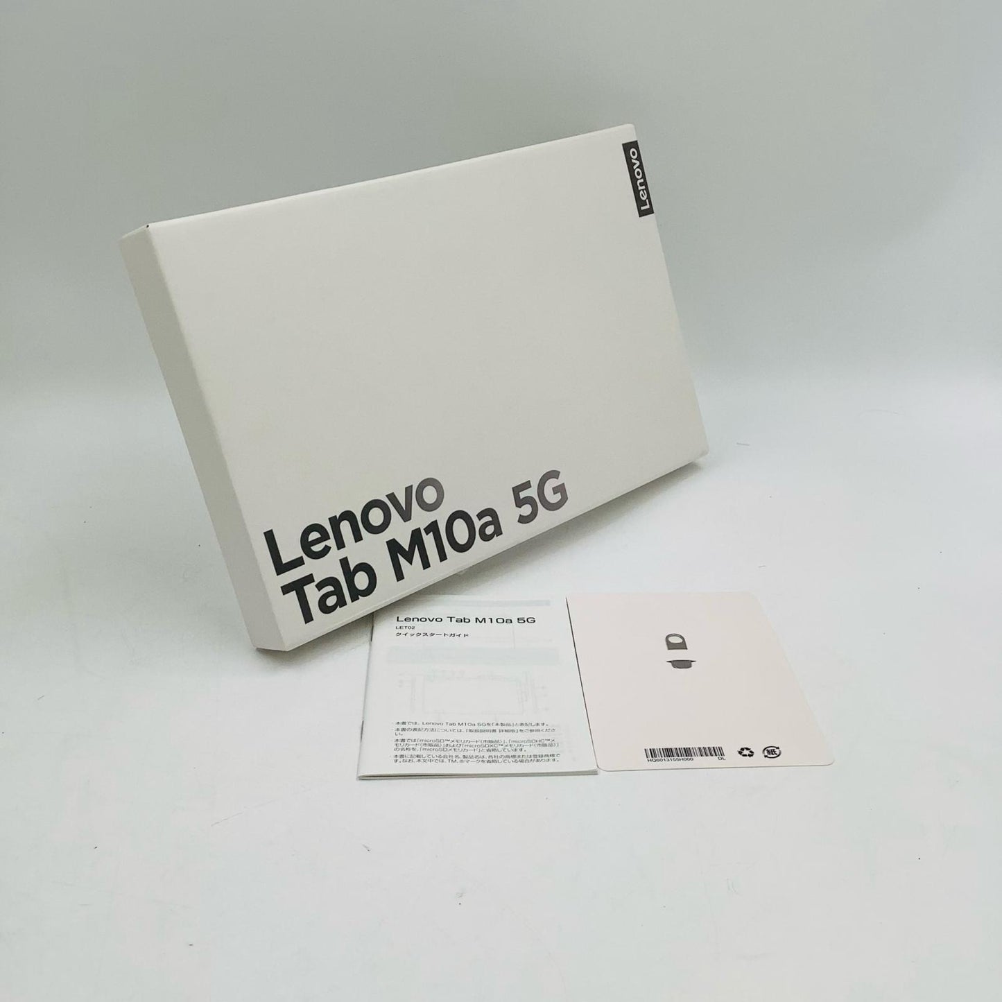【全額返金保証】【最速発送】Lenovo Tab M10a 5G 10.6インチ 64GB au SIMフリー 超美品 動作確認済