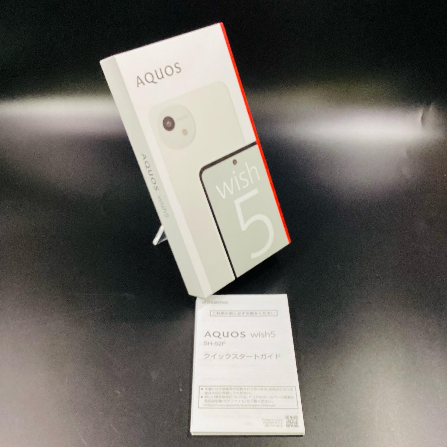 【全額返金保証】【最速発送】SHARP AQUOS Wish 5 64GB ユキ(ホワイト) SIMフリー SH-52F 白ロム 超美品 動作確認済