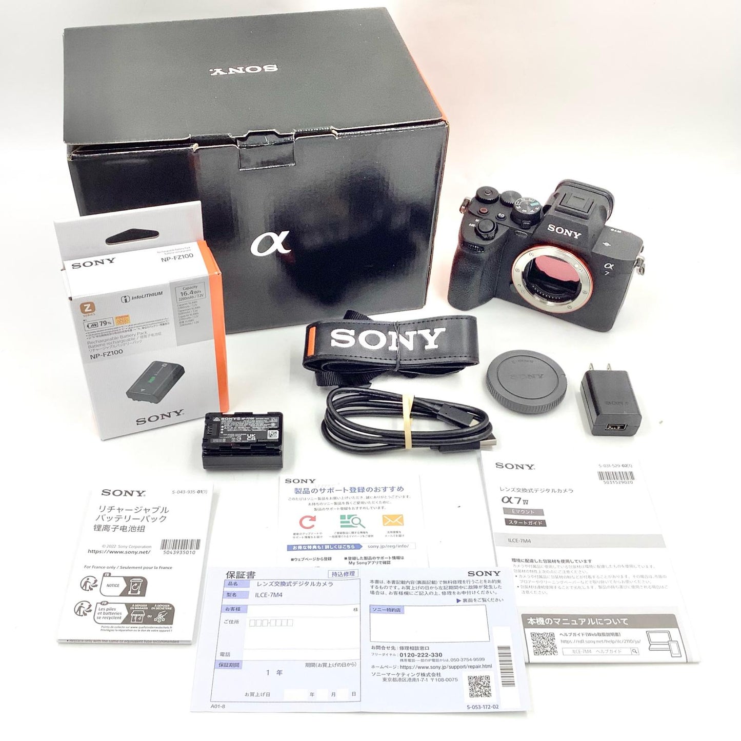 【全額返金保証】【最速発送】Sony デジタル一眼 α7 IV ILCE-7M4 ボディ ブラック 美品 動作確認済