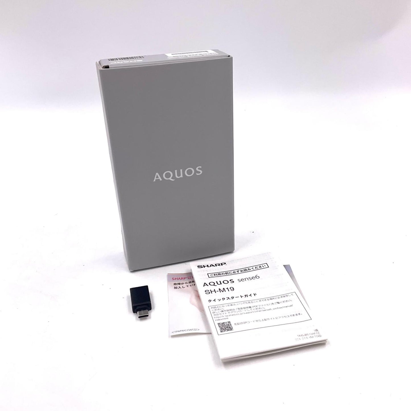 【全額返金保証】【最速発送】SHARP AQUOS sense6 128GB ライトカッパー SIMフリー SH-M19 白ロム 動作確認済