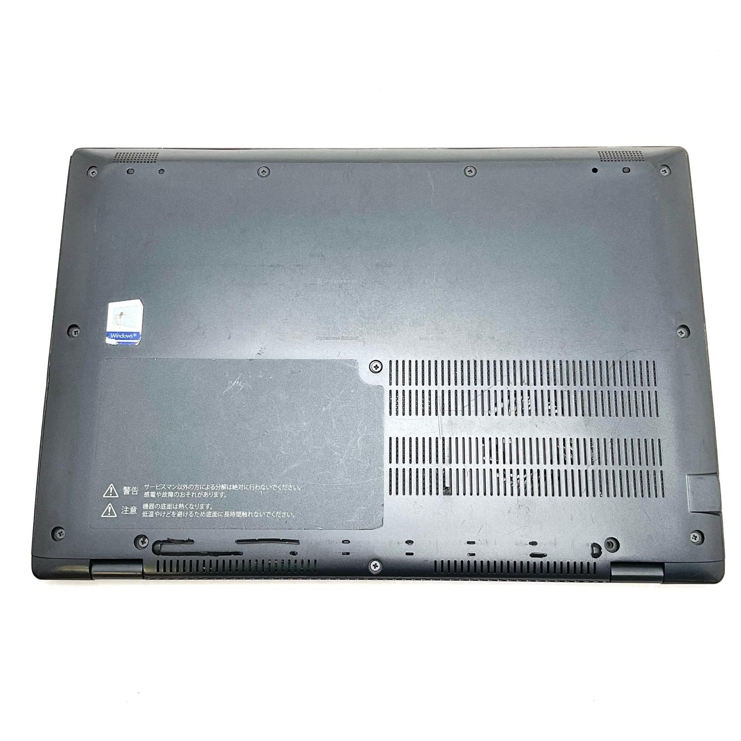 【全額返金保証】【最速発送】dynabook A6G9HREADF21 i7-1165G7 2.80GHz 16GB M.2 SSD 256GB 動作確認済