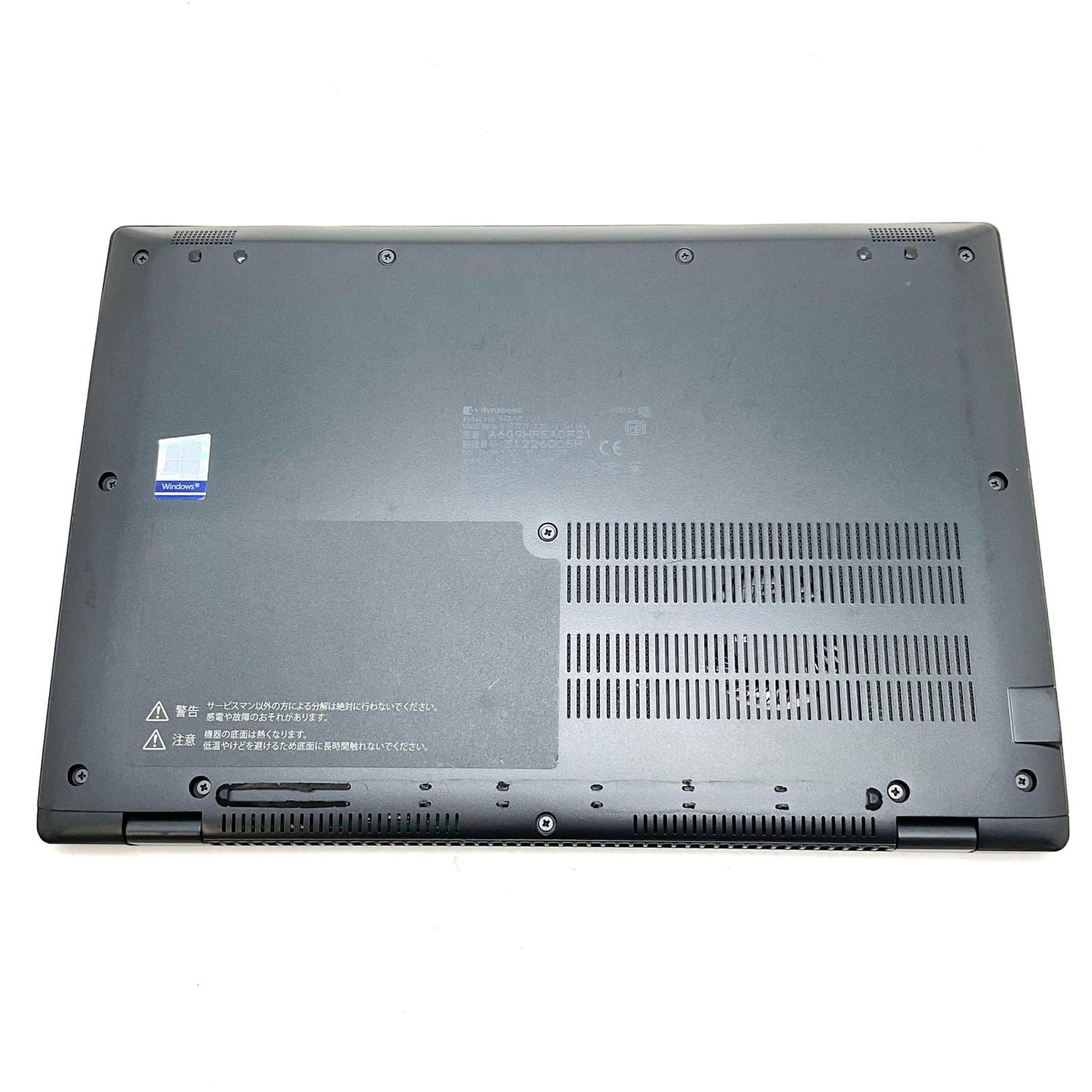 【全額返金保証】【最速発送】dynabook A6G9HREADF21 i7-1165G7 2.80GHz 16GB M.2 SSD 256GB 動作確認済