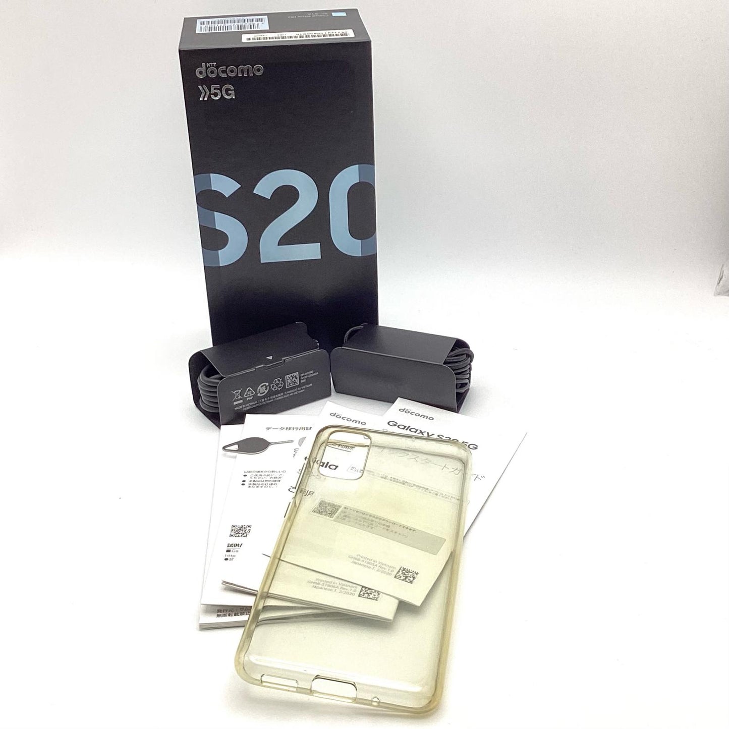 【最速発送】SAMSUNG Galaxy S20 5G 128GB Cloud Blue docomo SC-51A 白ロム【難有】