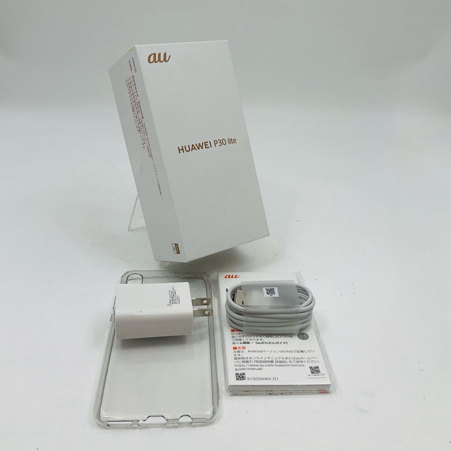 【全額返金保証】【最速発送】Huawei P lite 30 128GB ピーコックブルー au HWV33 白ロム 美品 動作確認済