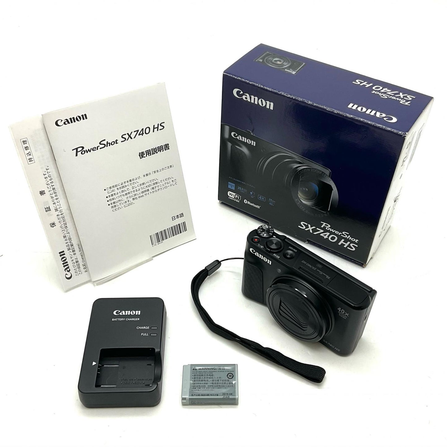 【全額返金保証】【最速発送】Canon コンパクトデジタルカメラ PowerShot SX740 HS ブラック 美品 動作確認済