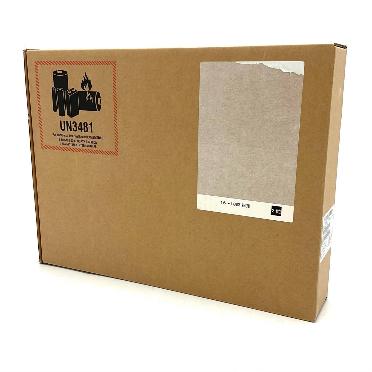 【全額返金保証】【最速発送】Apple MacBook Air 13インチ 2022 Apple M2 8GB 256GB スターライト 100% 超美品 動作確認済