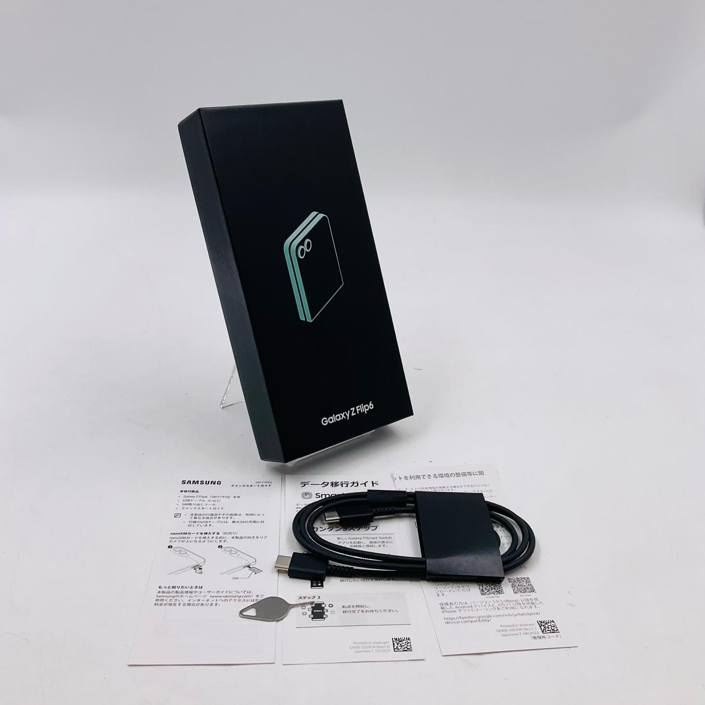 【最速発送】SAMSUNG Galaxy Z Flip6 256GB SIMフリー SM-F741Q 白ロム【難有】