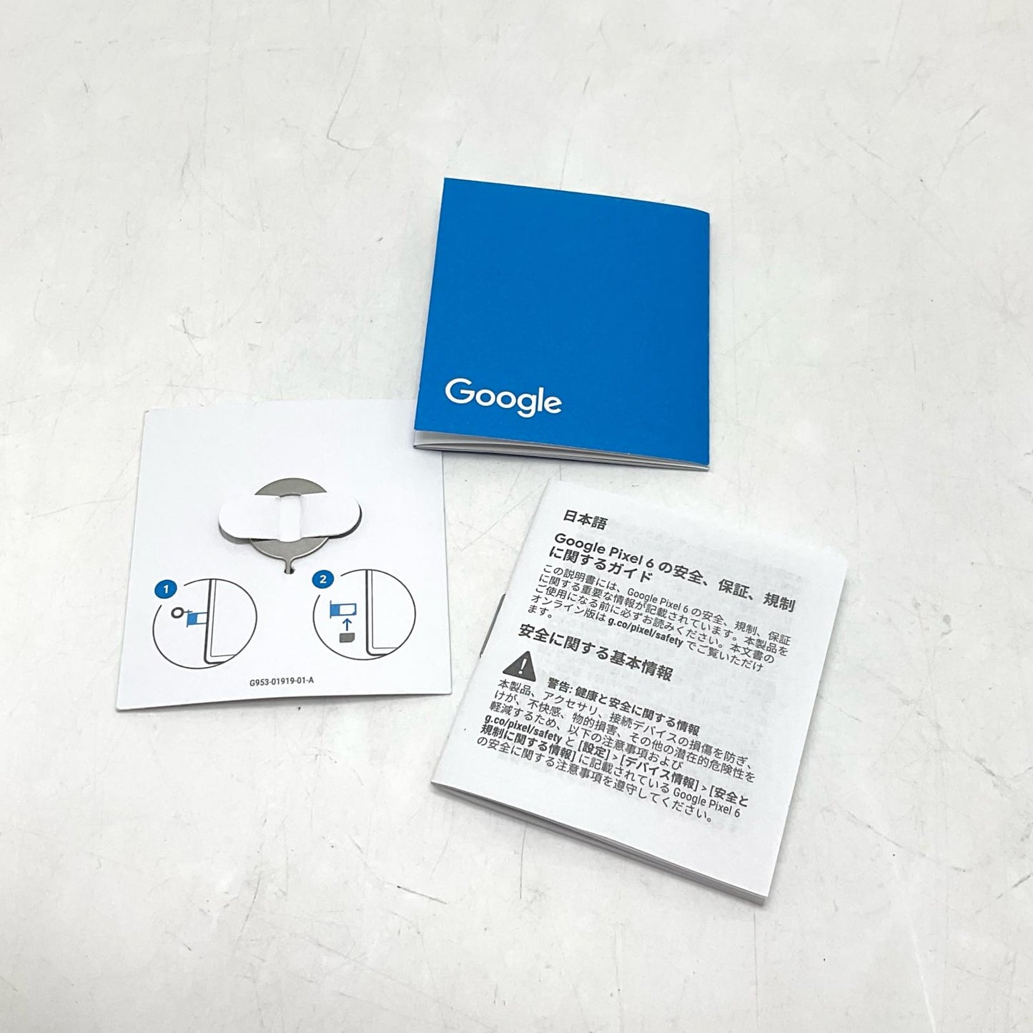 【全額返金保証】【最速発送】Google Pixel 6 128GB Stormy Black au GR1YH 白ロム 美品 動作確認済