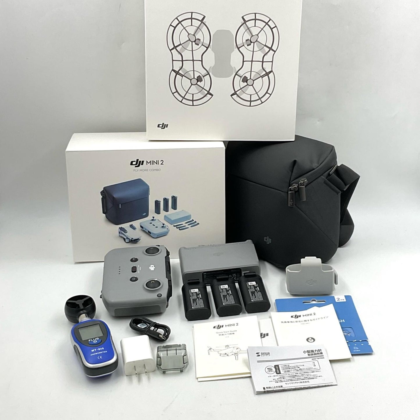 【全額返金保証】【最速発送】DJI Mini 2 Fly More コンボ 美品 動作確認済