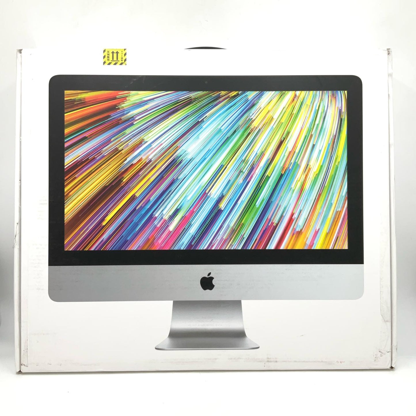 【全額返金保証】【最速発送】Apple iMac 21.5インチ クアッドコア intel core i3 8GB HDD 1TB シルバー 美品 動作確認済
