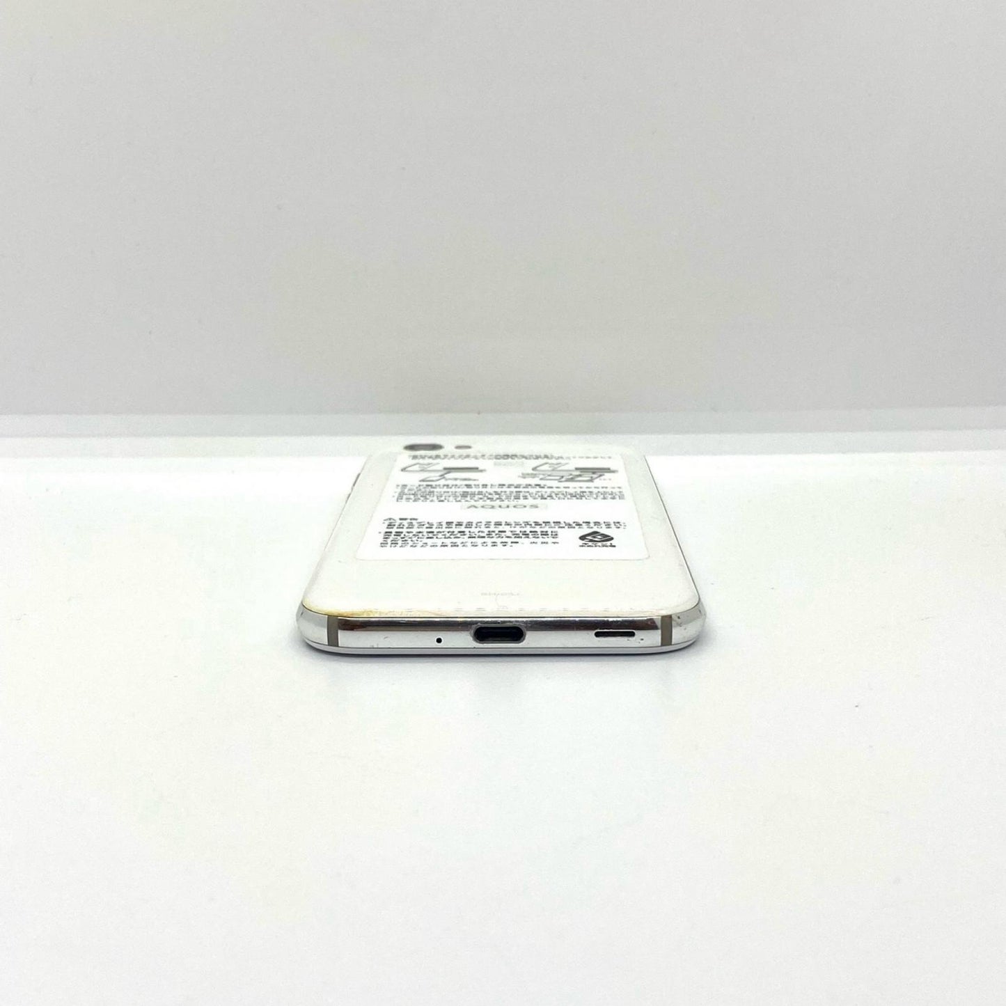 【全額返金保証】【最速発送】SHARP AQUOS R 64GB docomo SH-03J 白ロム 動作確認済