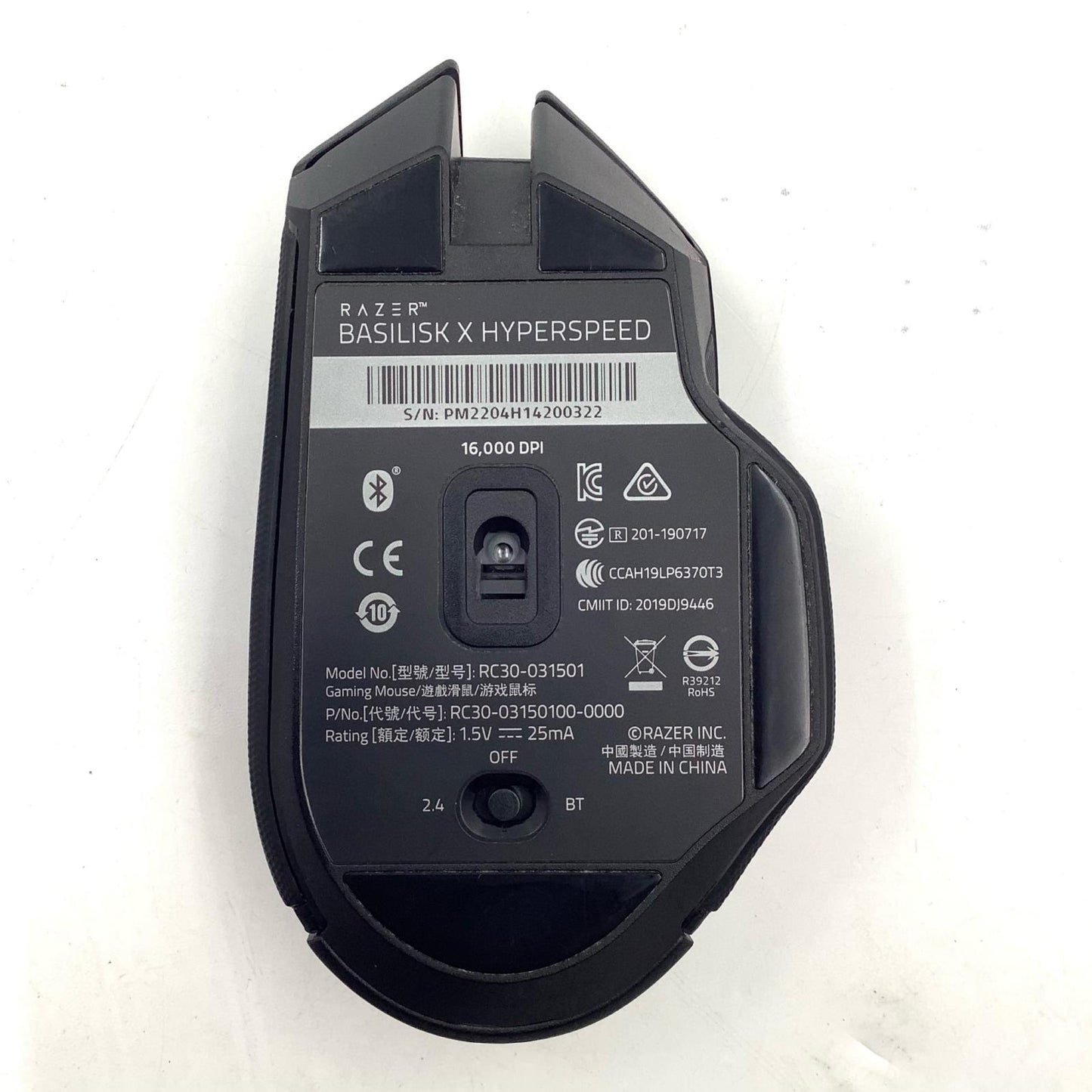 【全額返金保証】【最速発送】Razer Basilisk X HyperSpeed RC30-031501 美品 動作確認済