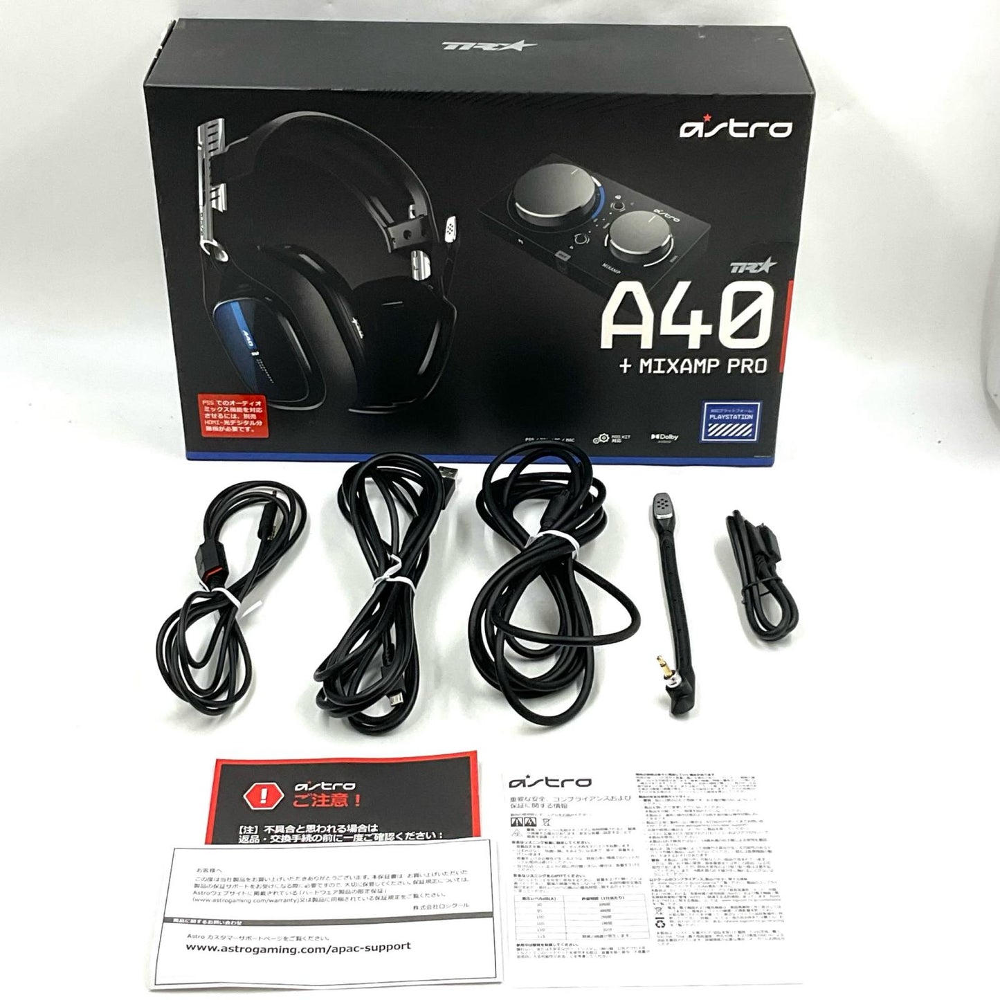 【全額返金保証】【最速発送】Logicool ASTRO A40 TR Headset/Astro MixAmp Pro TR A40TR-MAP-002r A40TR-MAP-002R 美品 動作確認済