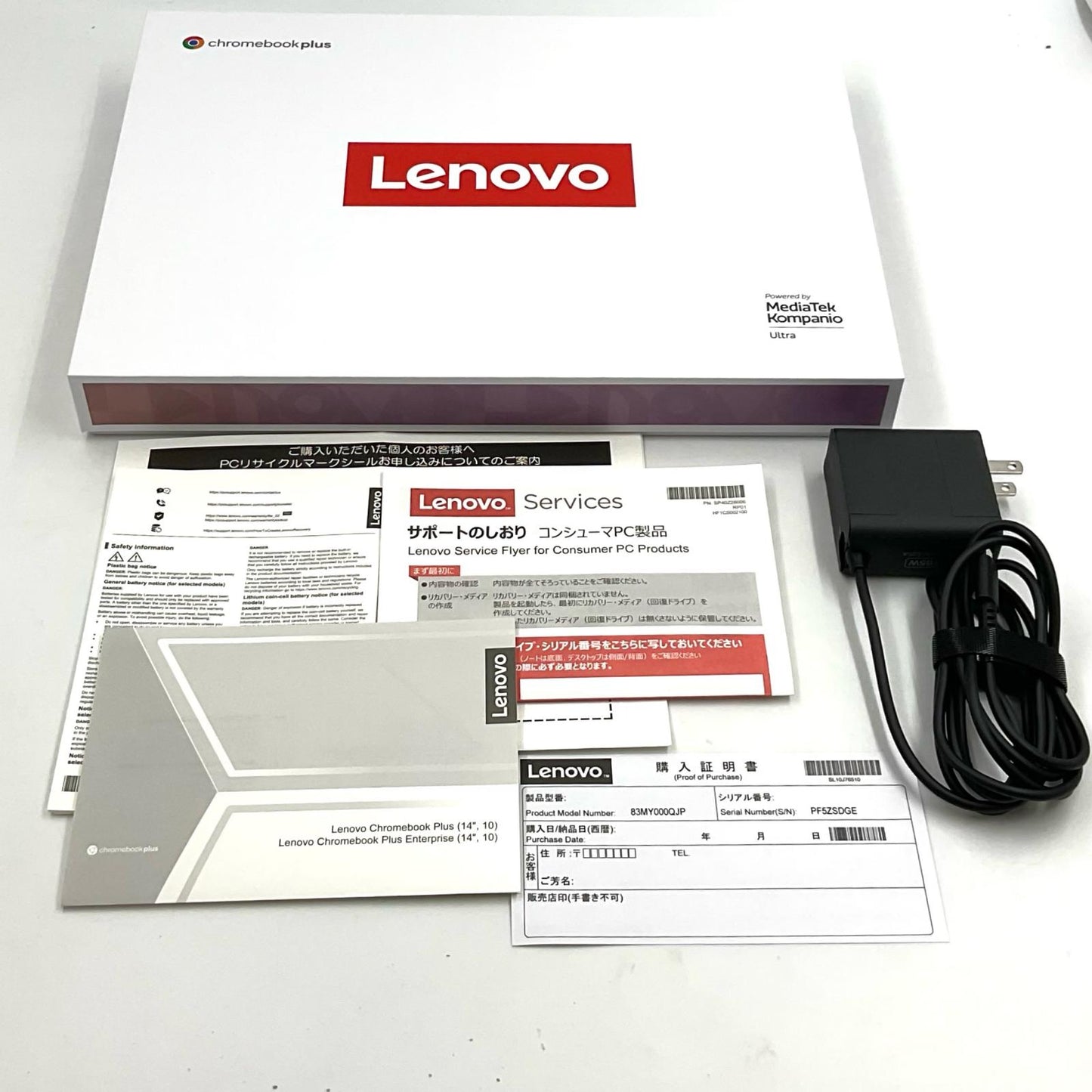 【全額返金保証】【最速発送】Lenovo Chromebook Plus 14M9610 14インチ MediaTek Kompanio Ultra 910 16GB 256GB 超美品 動作確認済