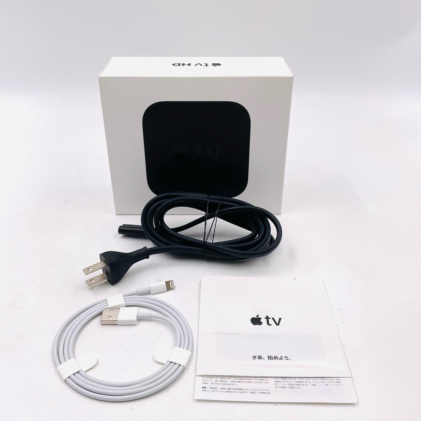 【全額返金保証】【最速発送】Apple Apple TV MR912J/A A1625 美品 動作確認済