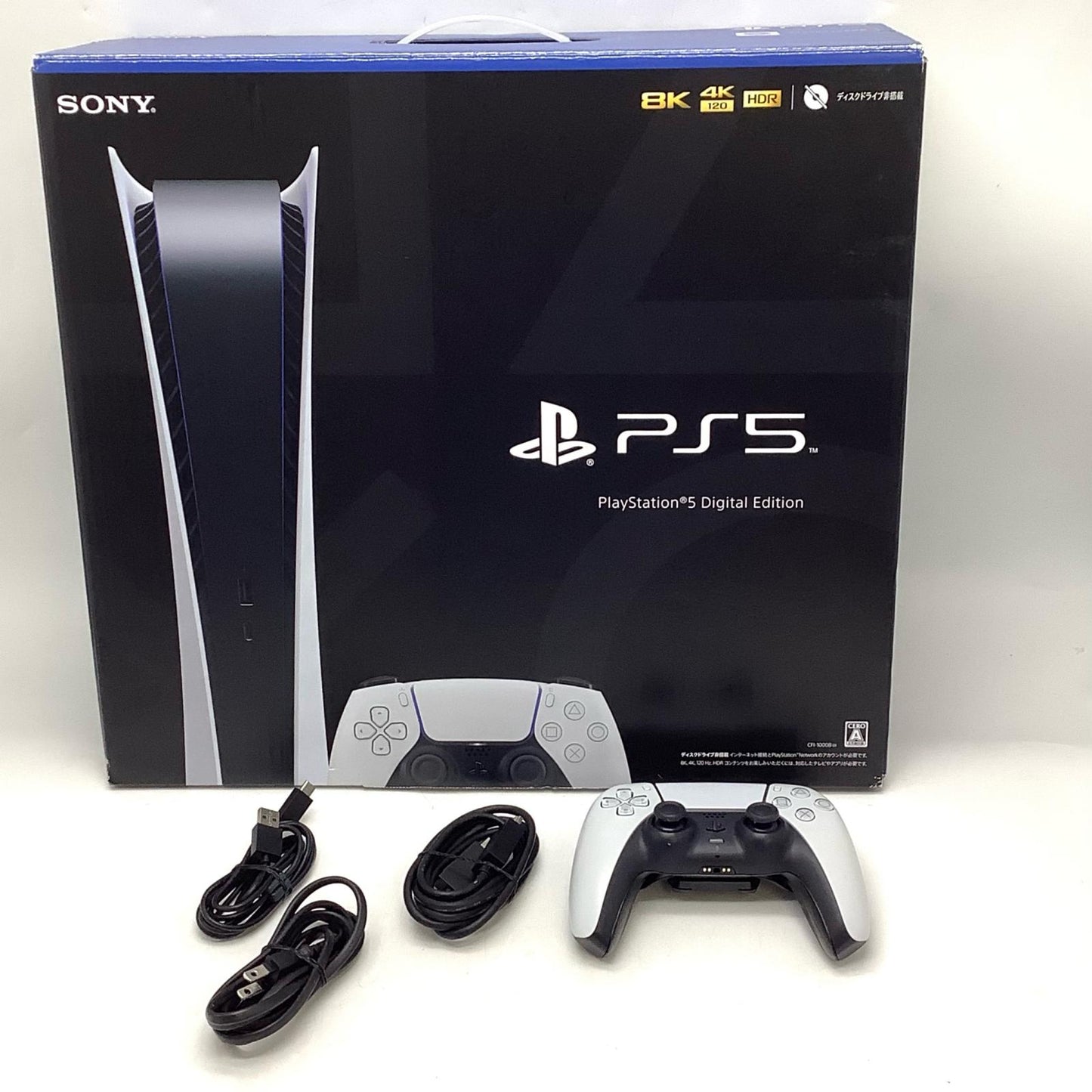 【全額返金保証】【最速発送】Sony PS5 プレイステーション5 デジタル・エディション CFI-1000B01 美品 動作確認済