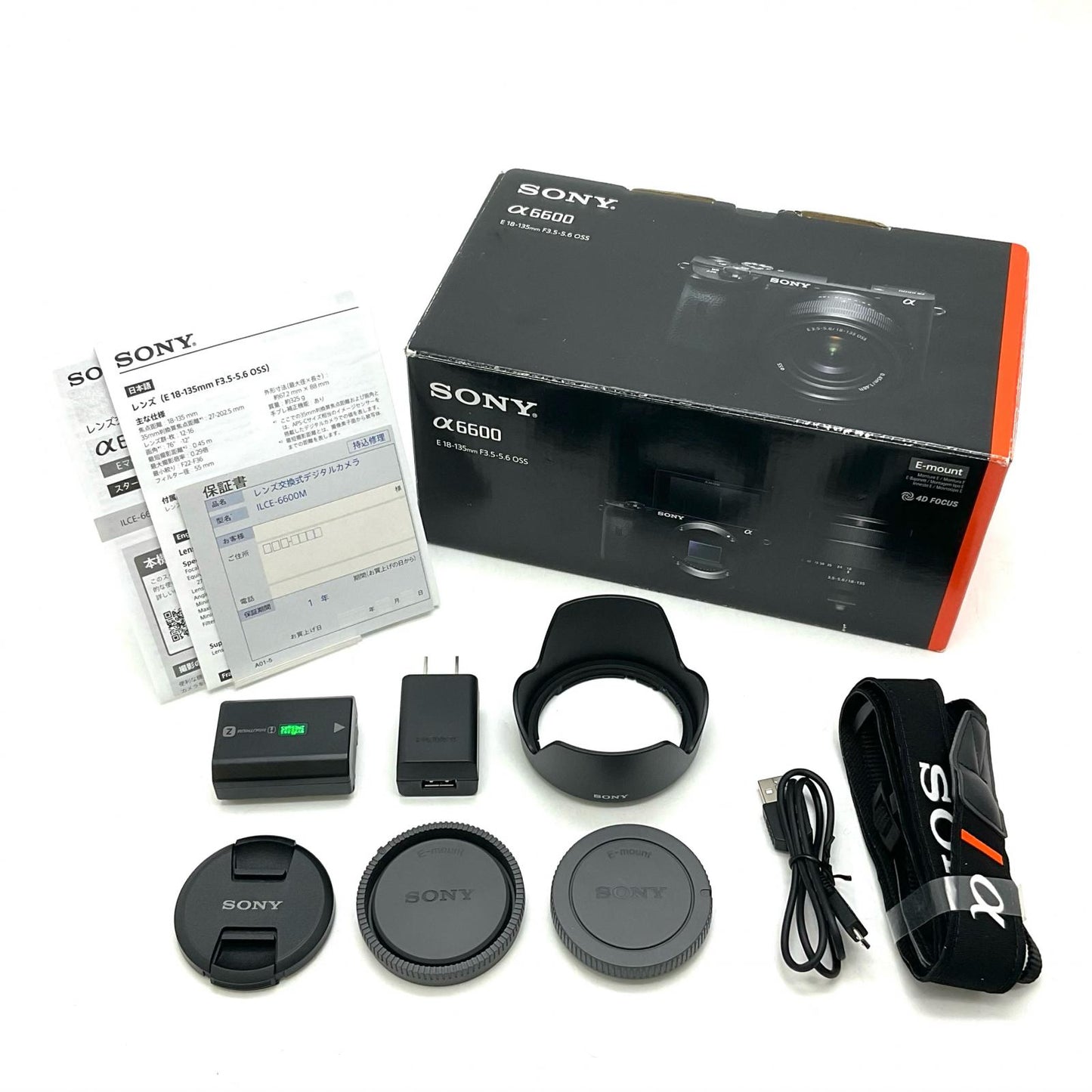 【全額返金保証】【最速発送】Sony デジタル一眼 α6600 ILCE-6600M 高倍率ズームレンズキット ブラック 美品 動作確認済