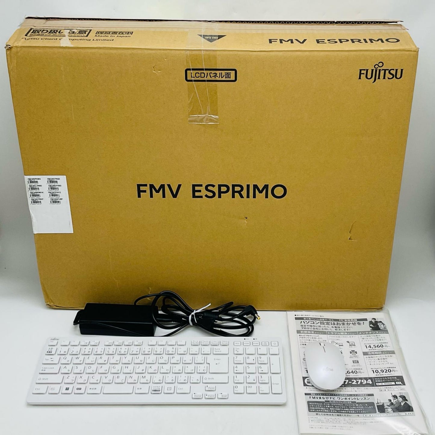 【全額返金保証】【最速発送】富士通 ESPRIMO WF1/H3 FMVFH05001 intel core i7-1260P 32GB M.2 SSD 1TB HDD 2TB 超美品 動作確認済
