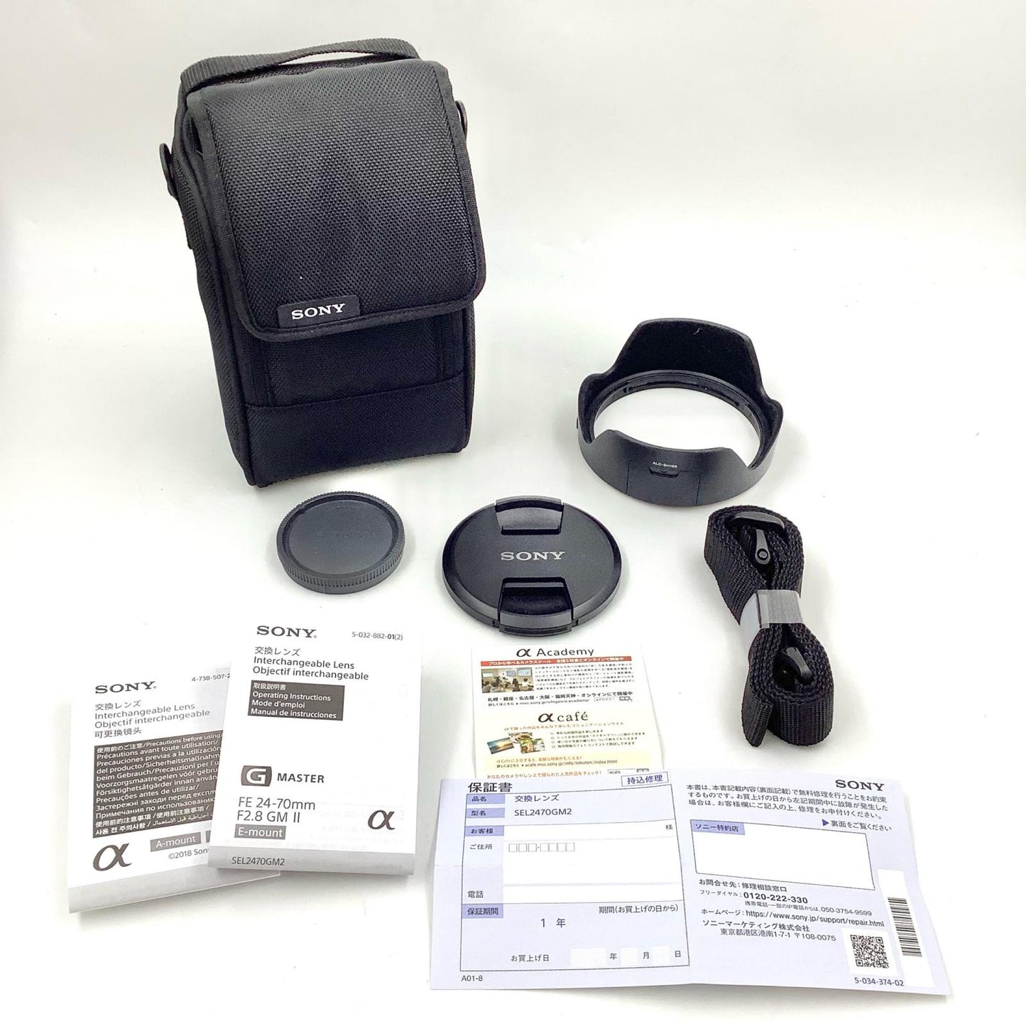 【全額返金保証】【最速発送】Sony FE 24-70mm F2.8 GM II SEL2470GM2 美品 動作確認済