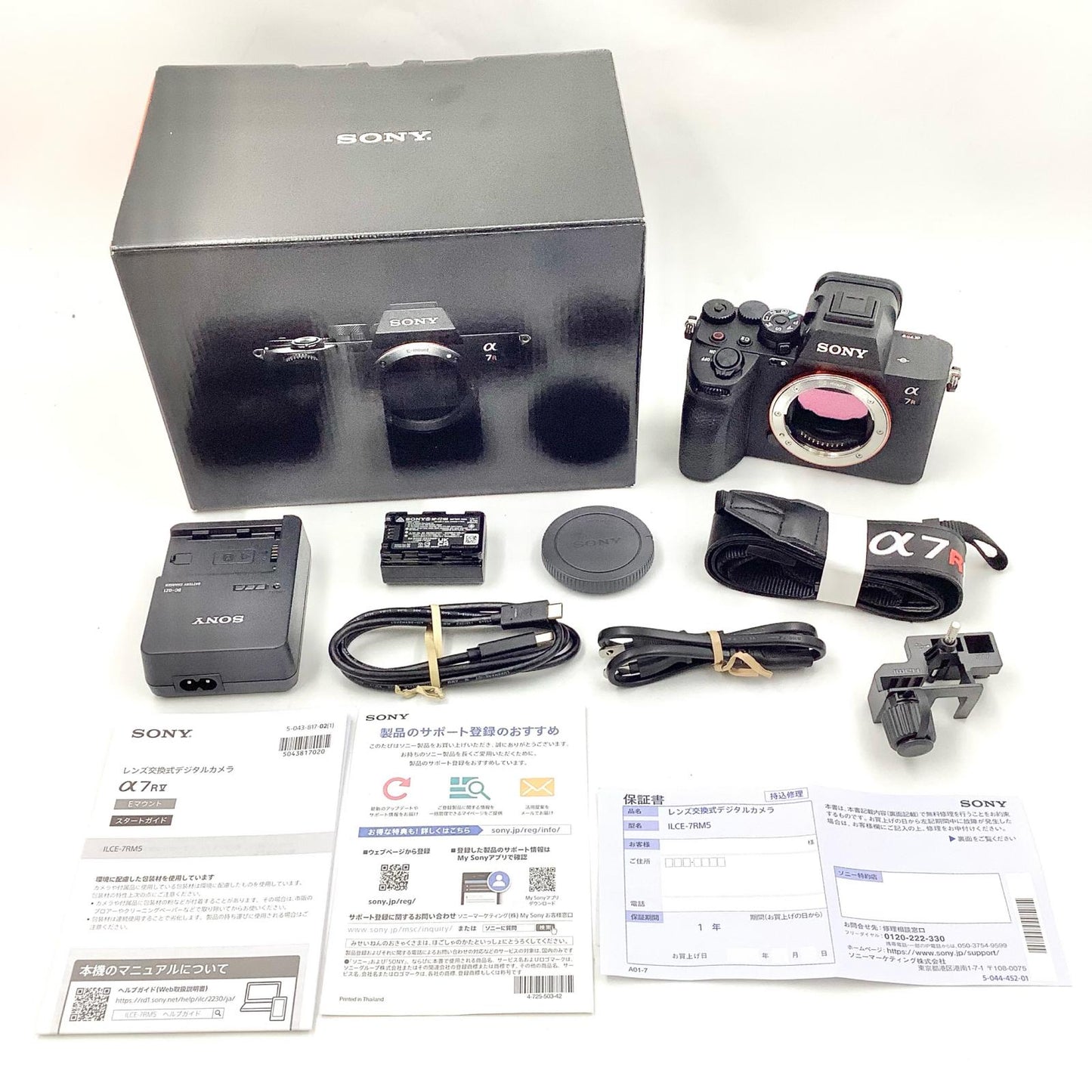 【全額返金保証】【最速発送】Sony デジタル一眼 α7R V ILCE-7RM5 ボディ ブラック 美品 動作確認済