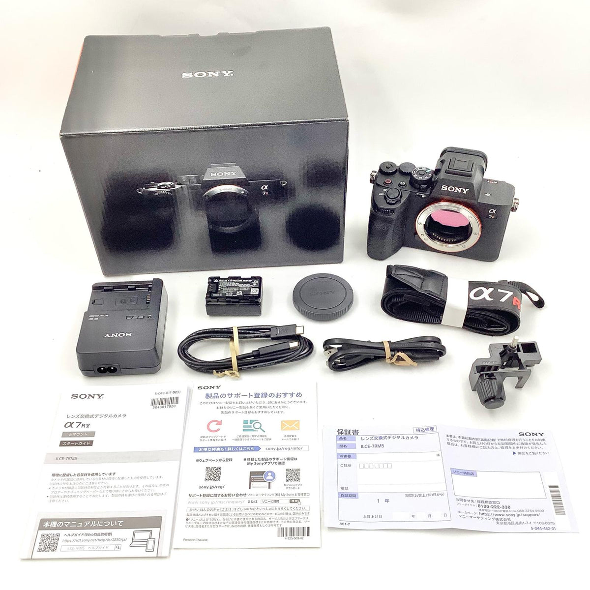 【全額返金保証】【最速発送】Sony デジタル一眼 α7R V ILCE-7RM5 ボディ ブラック 美品 動作確認済
