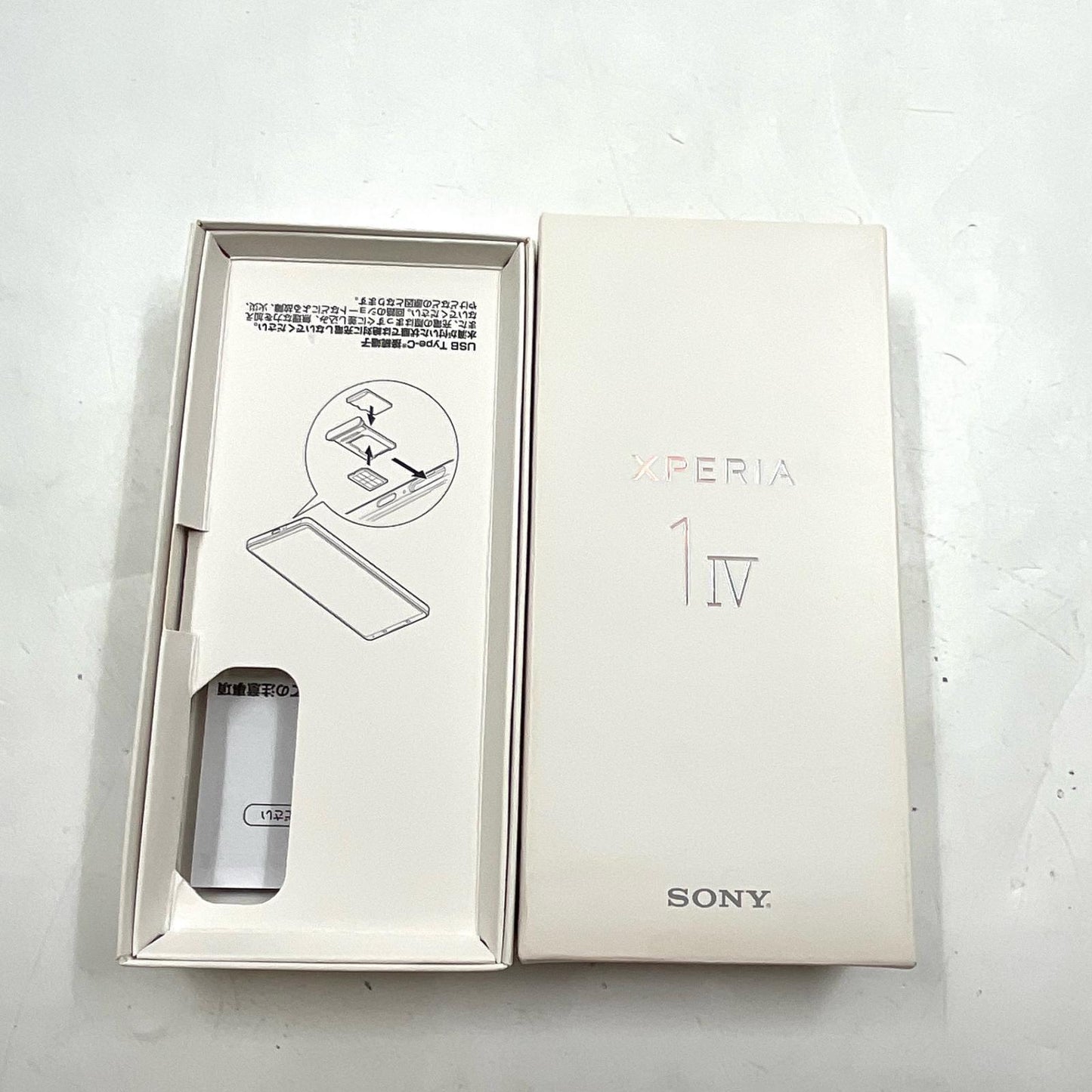 【全額返金保証】【最速発送】Sony Xperia 1 IV 256GB ブラック au SIMフリー SOG06 白ロム 美品 動作確認済