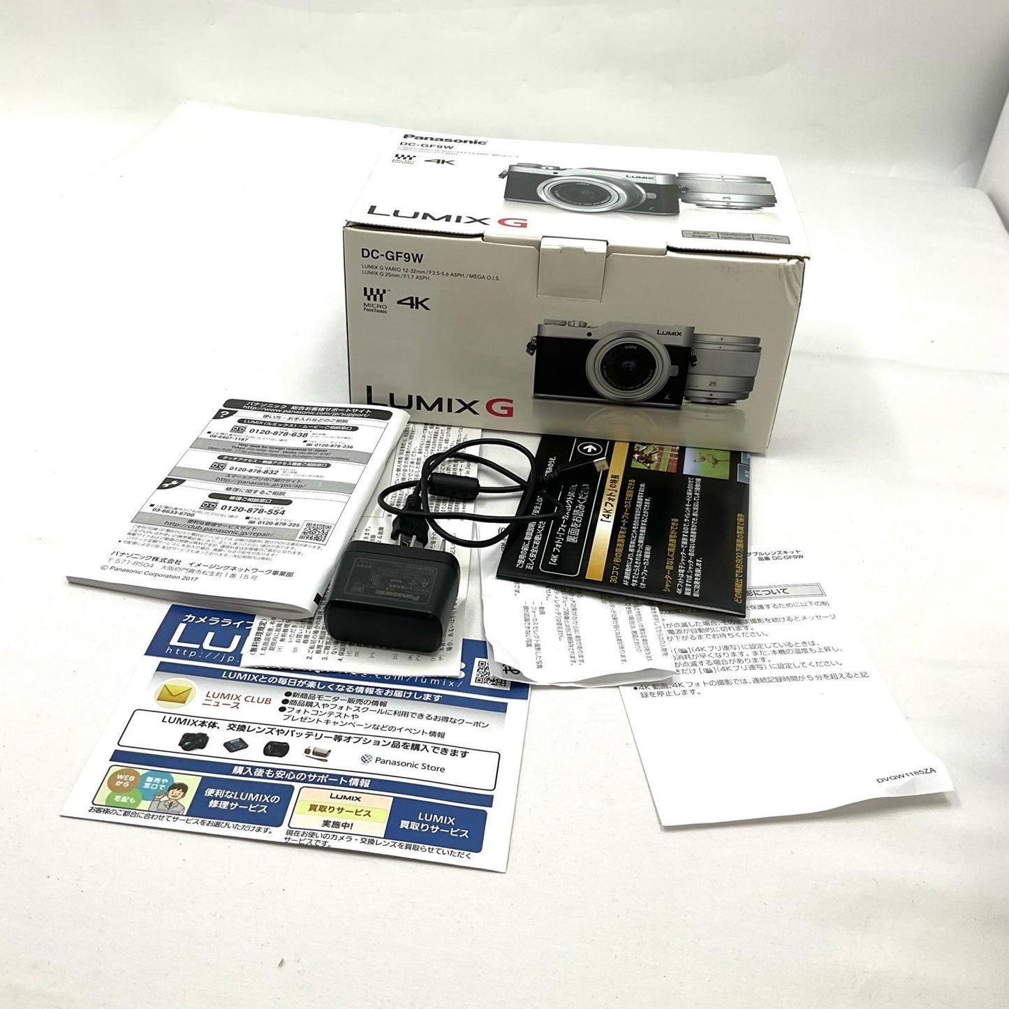 【全額返金保証】【最速発送】Panasonic デジタル一眼 LUMIX DC-GF9W ダブルレンズキット シルバー 美品 動作確認済