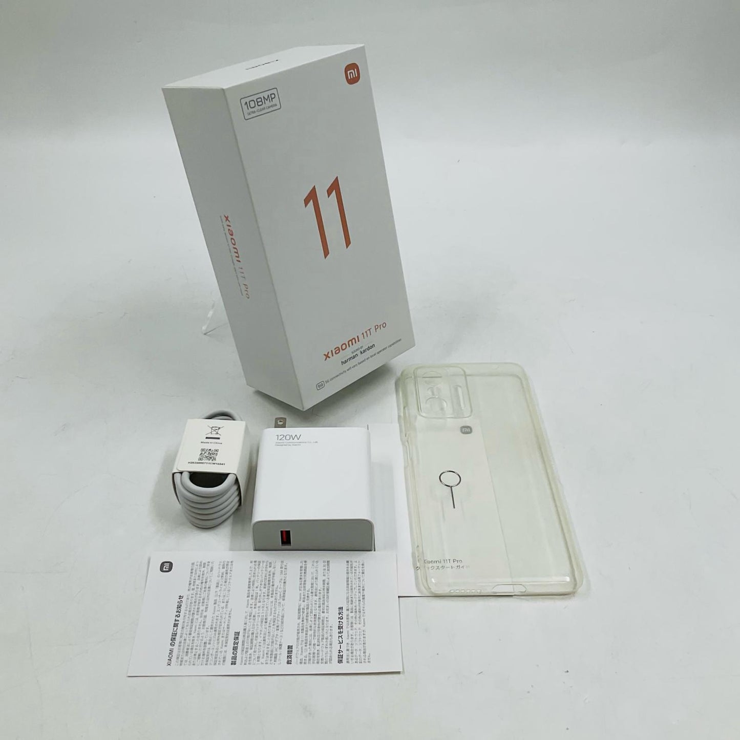 【全額返金保証】【最速発送】Xiaomi 11T Pro 128GB セレスティアルブルー SIMフリー 2107113SR 白ロム 超美品 動作確認済