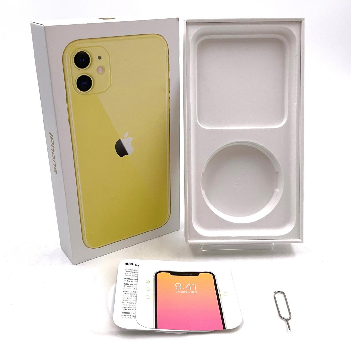 【全額返金保証】【最速発送】Apple iPhone iPhone 11 64GB イエロー Softbank 白ロム 動作確認済 77%