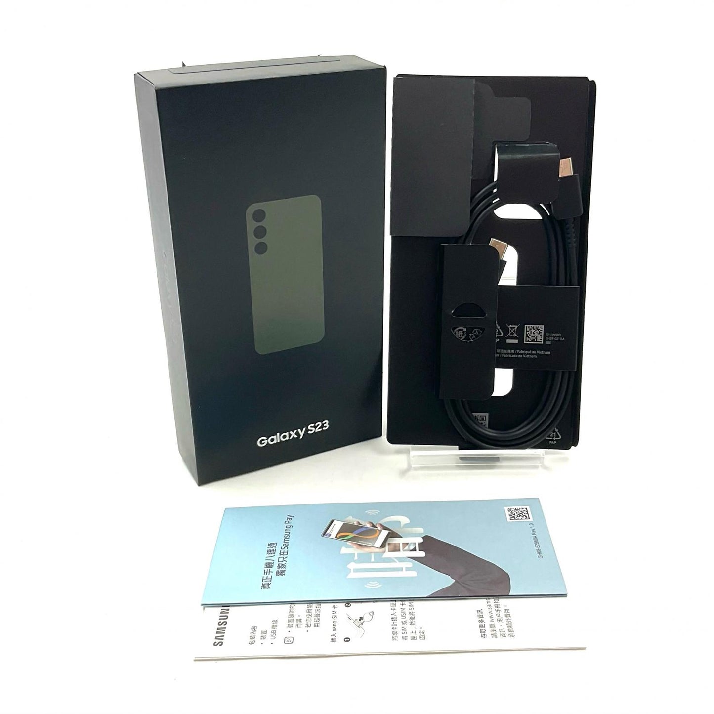 【全額返金保証】【最速発送】SAMSUNG Galaxy S23 128GB グリーン SIMフリー SM-S9110 白ロム 動作確認済