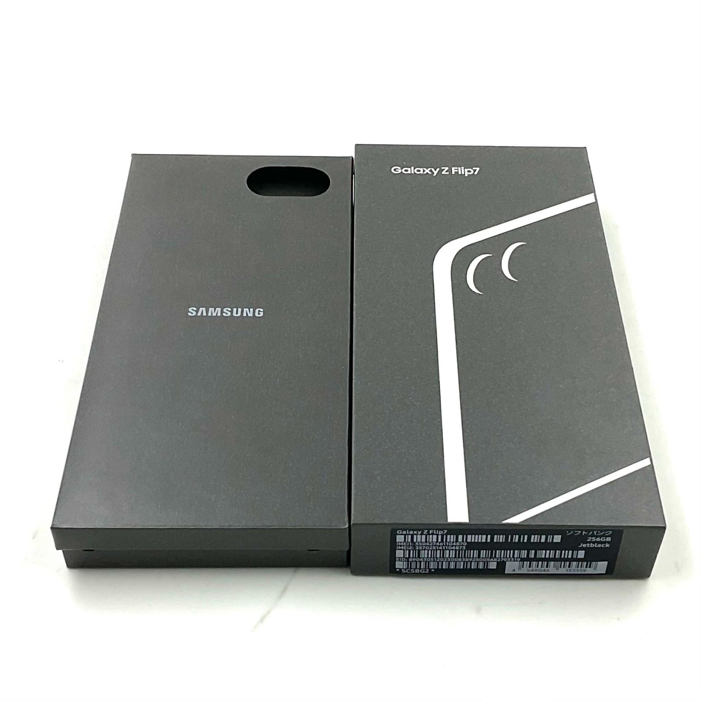 【全額返金保証】【最速発送】SAMSUNG Galaxy Z Flip 7 256GB ジェットブラック Softbank SIMフリー SM-F766Z 白ロム 美品 動作確認済