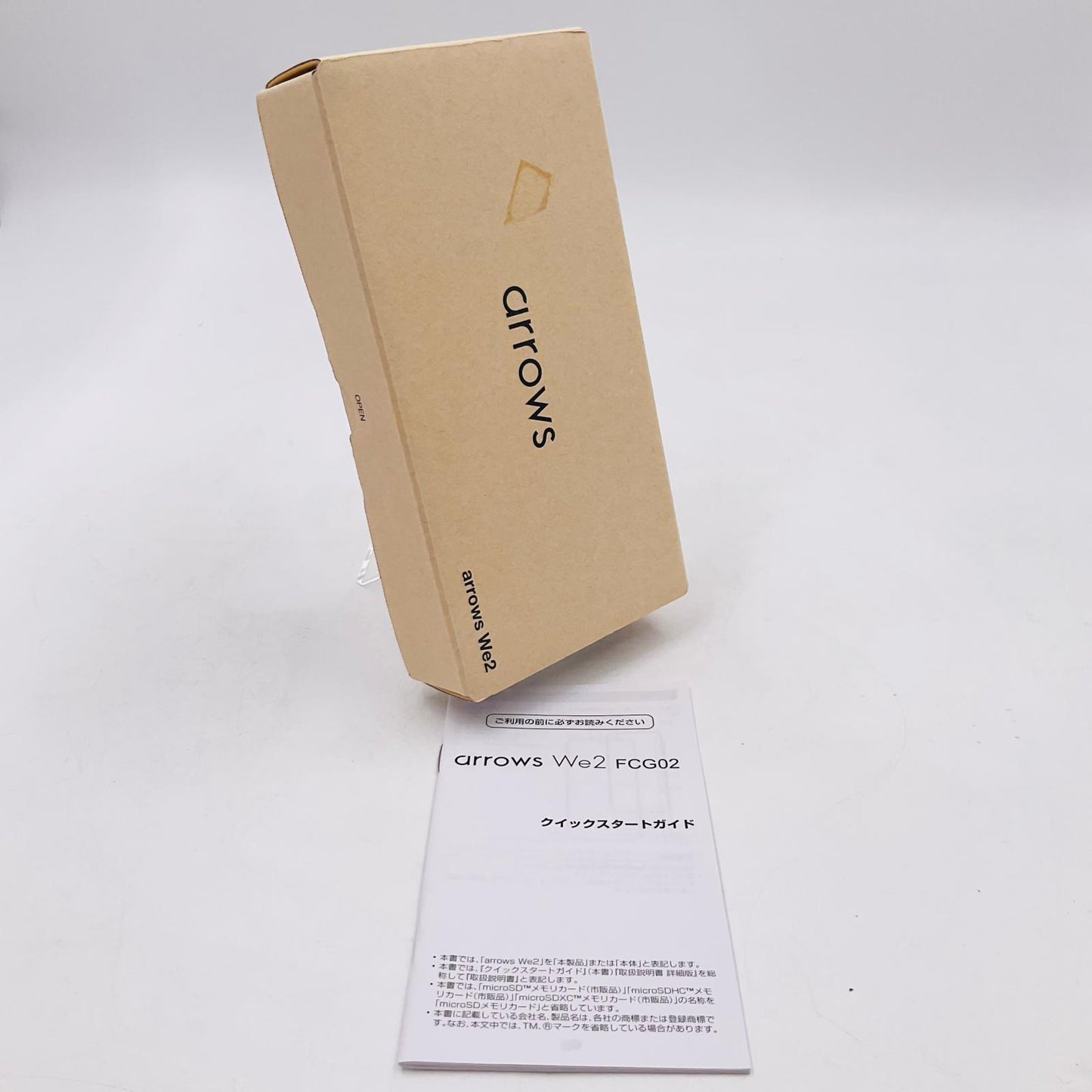 【全額返金保証】【最速発送】富士通 arrows We2 64GB ライトブルー UQmobile FCG02 白ロム 超美品 動作確認済