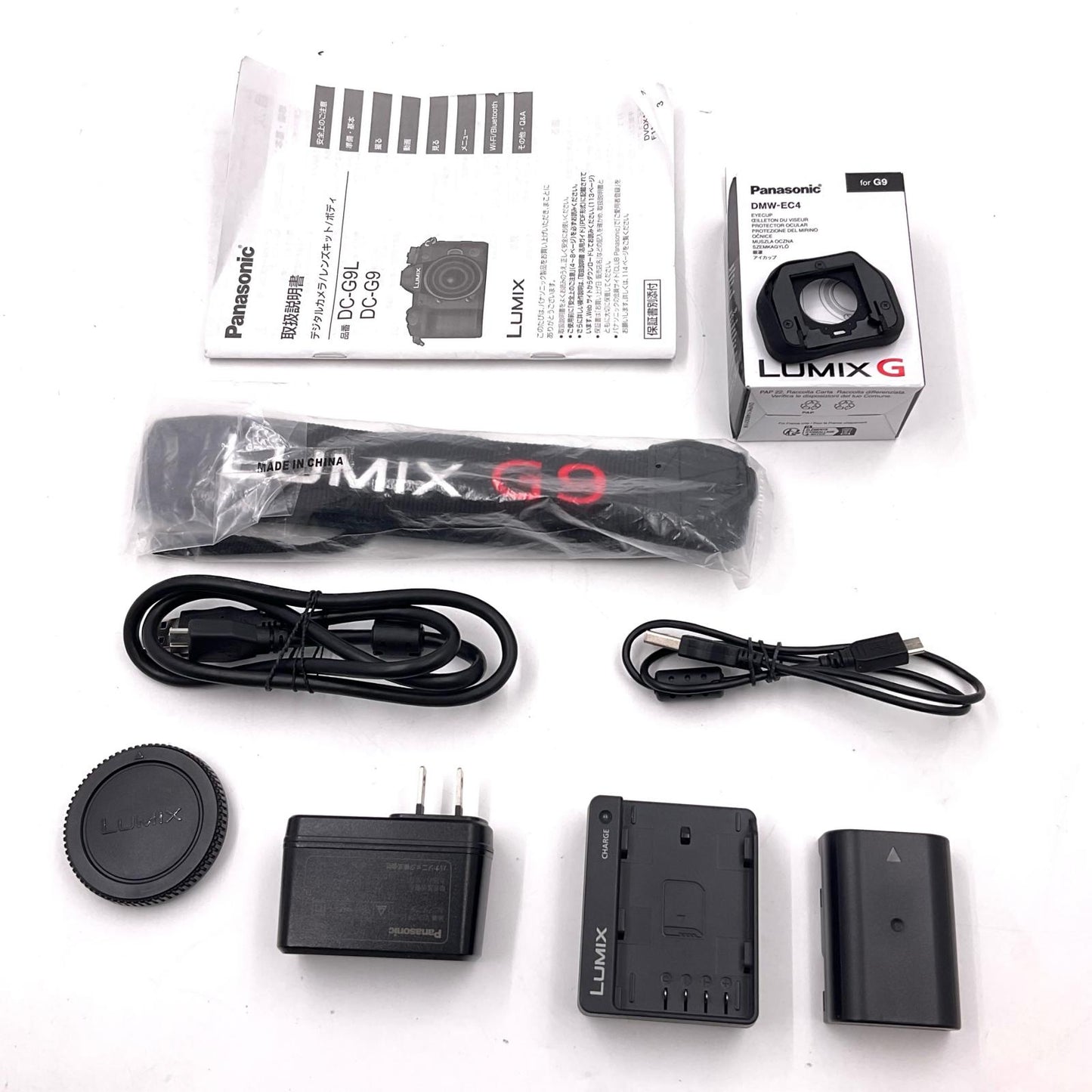 【全額返金保証】【最速発送】Panasonic デジタル一眼 LUMIX G9 PRO 美品 動作確認済