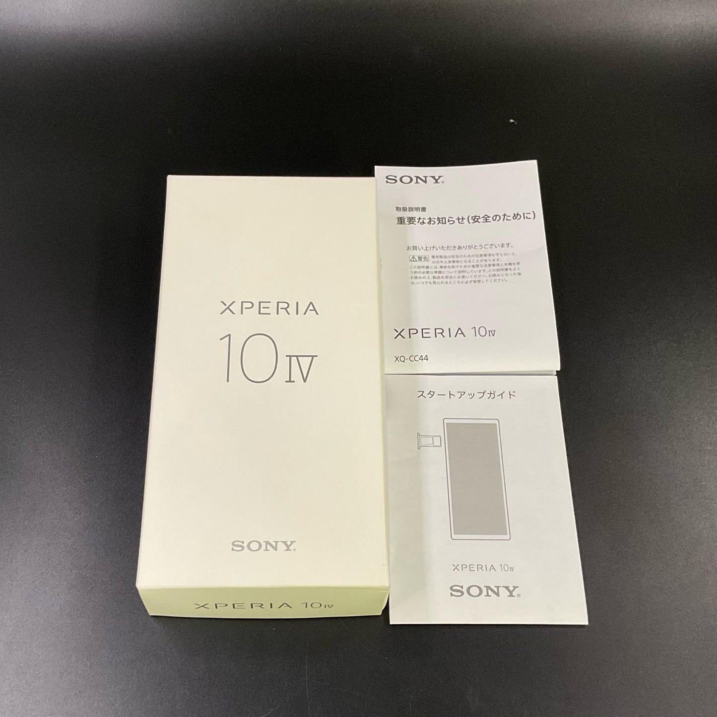 【最速発送】Sony Xperia 10IV 128GB ホワイト 楽天モバイル SIMフリー XQ-CC44 白ロム【難有】