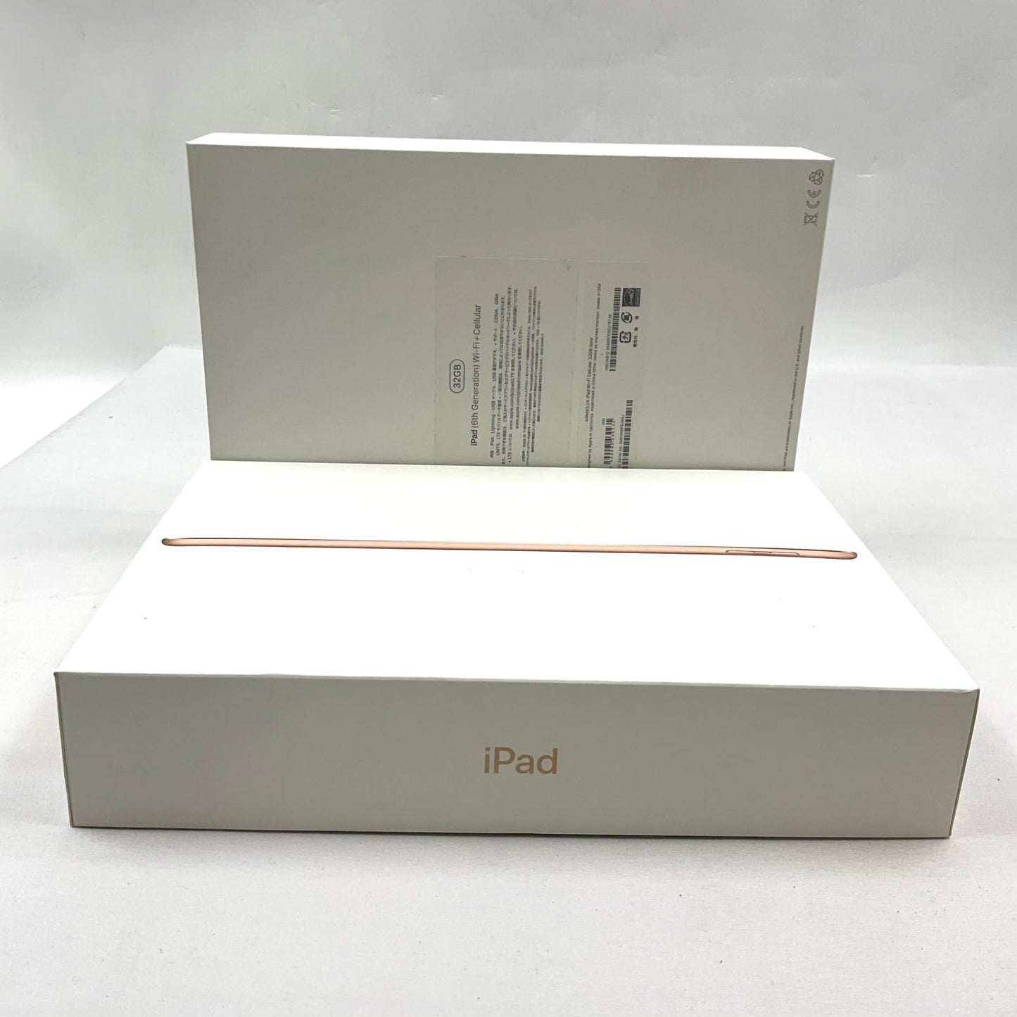 【全額返金保証】【最速発送】Apple iPad iPad 9.7インチ 第6世代 32GB ゴールド WiFi+Cellular docomo 白ロム 美品 動作確認済