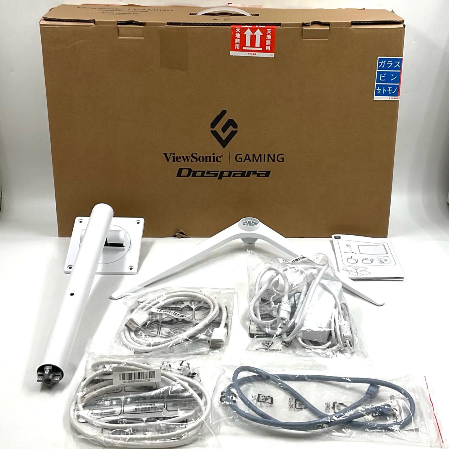 【全額返金保証】【最速発送】ドスパラ VX ViewSonic VX2428J2 ホワイト 23.8インチ 超美品 動作確認済
