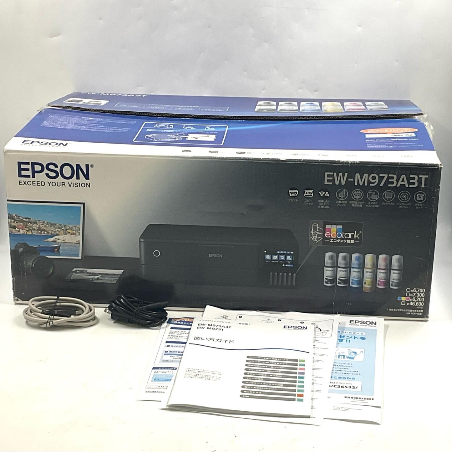 【最速発送】EPSON EW-M973A3T インクジェットプリンター 複合機 BK【難有】