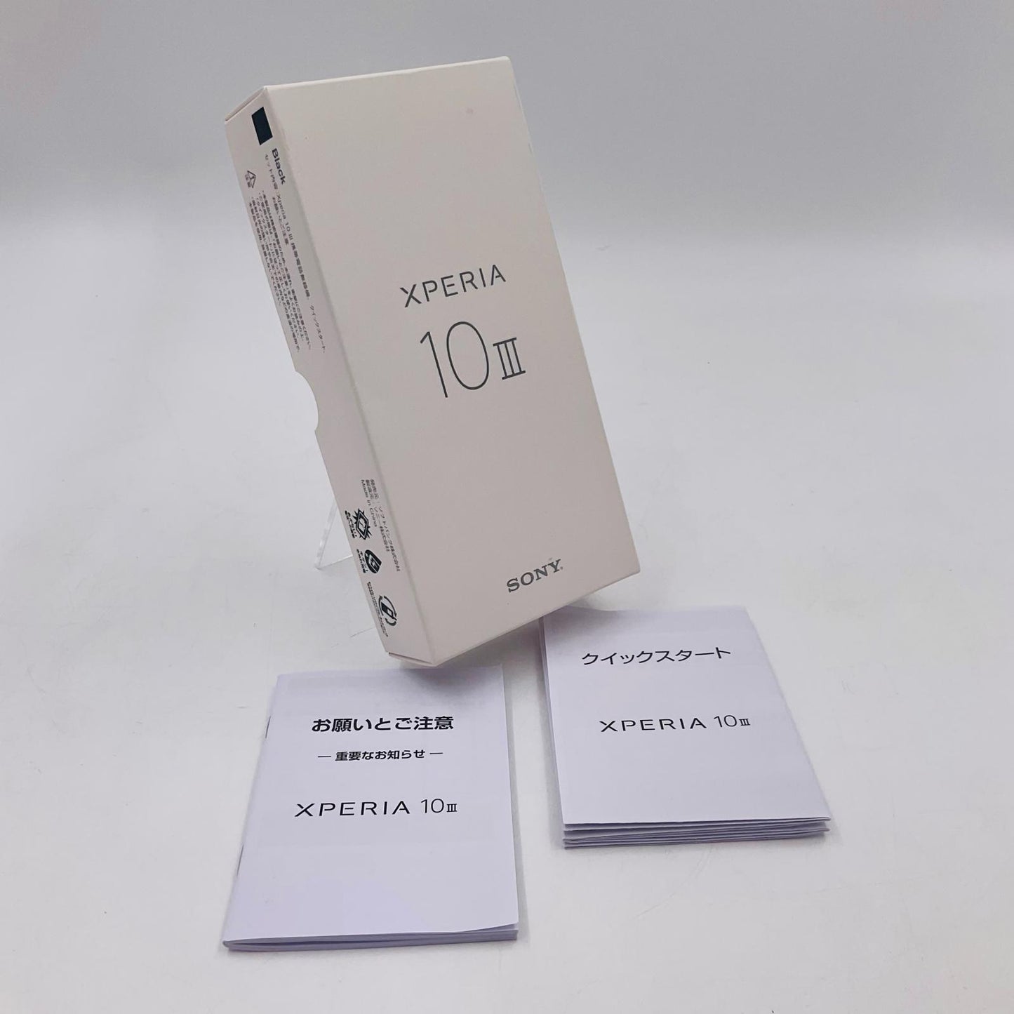 【全額返金保証】【最速発送】Sony Xperia 10 III 128GB ブラック Softbank A102SO 白ロム 動作確認済