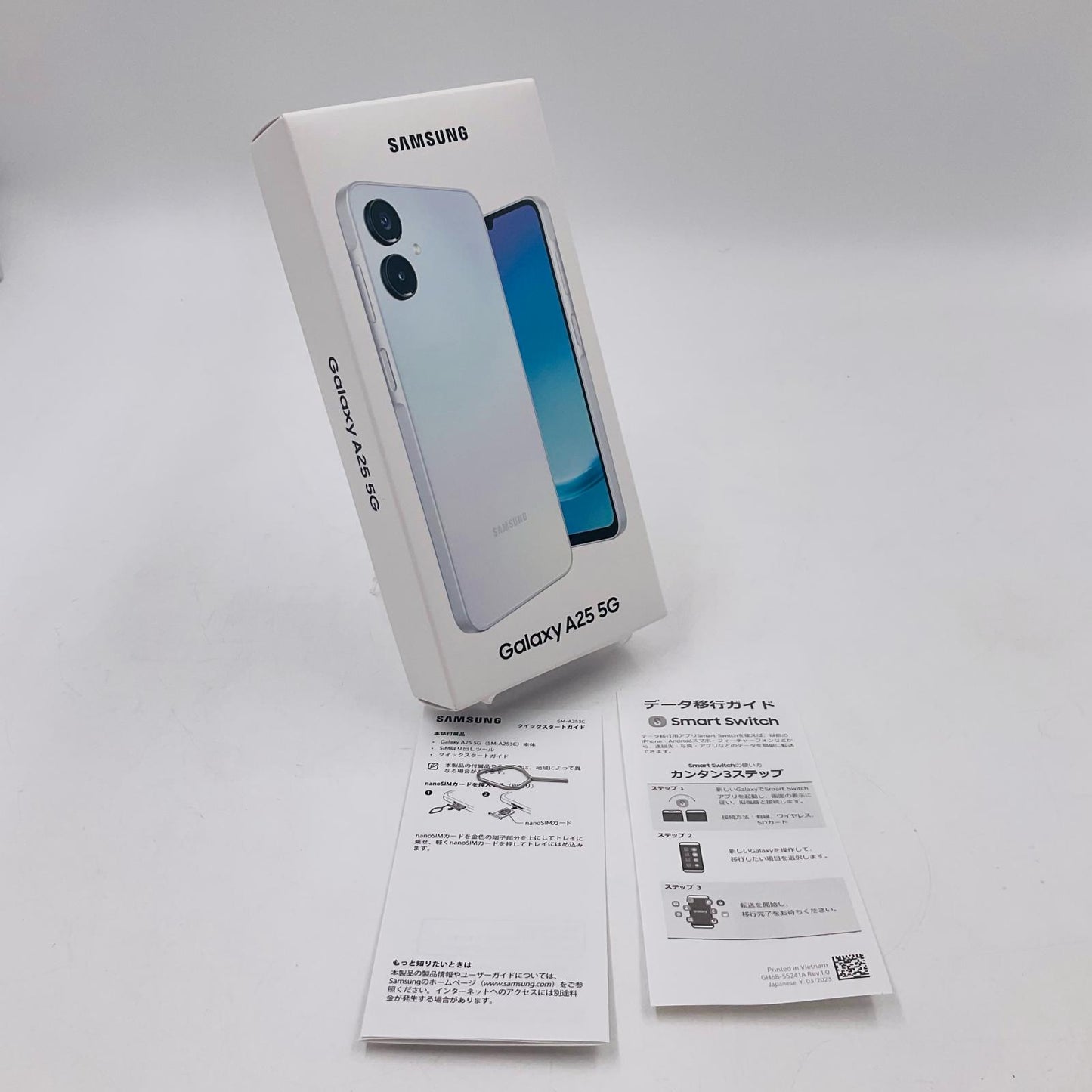 【全額返金保証】【最速発送】SAMSUNG Galaxy A25 5G 64GB ライトブルー 楽天モバイル SM-A253C 白ロム 超美品 動作確認済