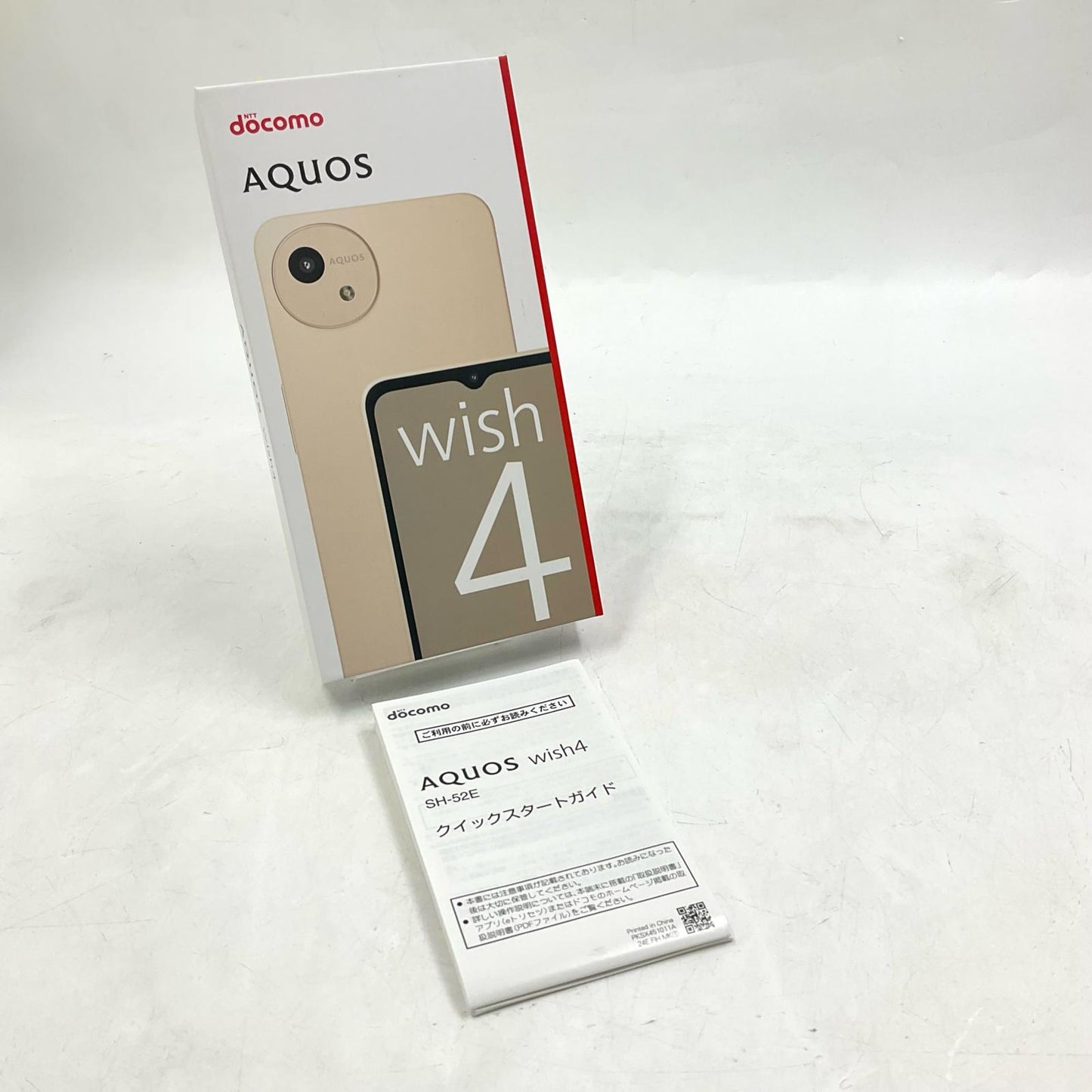 【全額返金保証】【最速発送】SHARP AQUOS wish4 64GB ホワイト docomo SH-52E 白ロム 美品 動作確認済