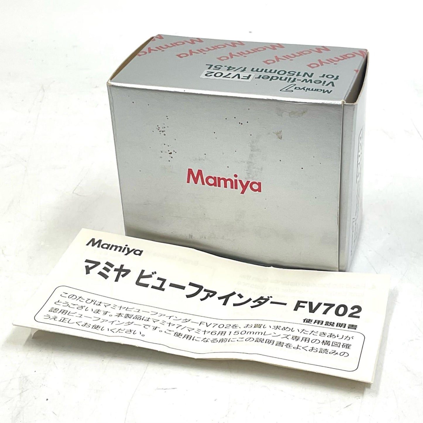 【全額返金保証】【最速発送】Mamiya ビューファインダー FV702 動作確認済