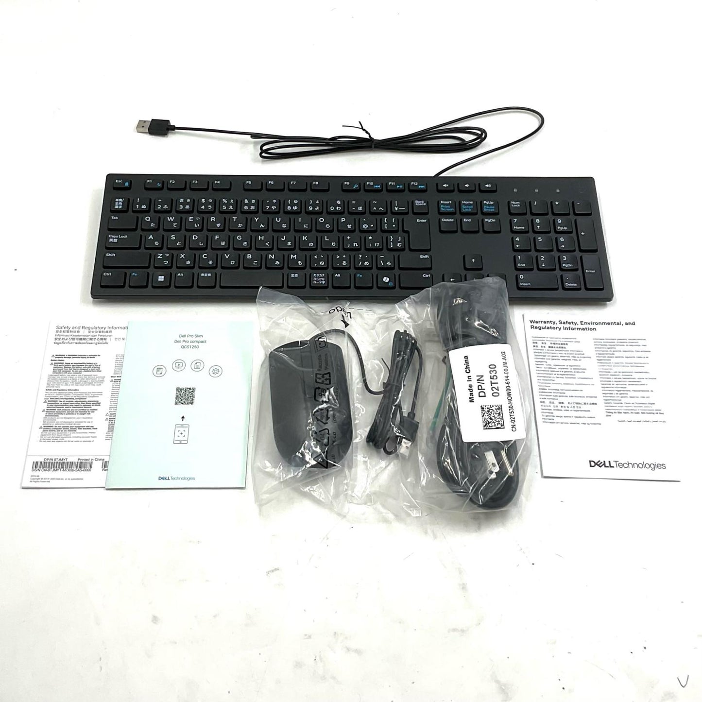 【全額返金保証】【最速発送】DELL Pro Slim QCS1250 D18S002 intel core Ultra 7 265 16GB M.2 SSD 1TB 超美品 動作確認済