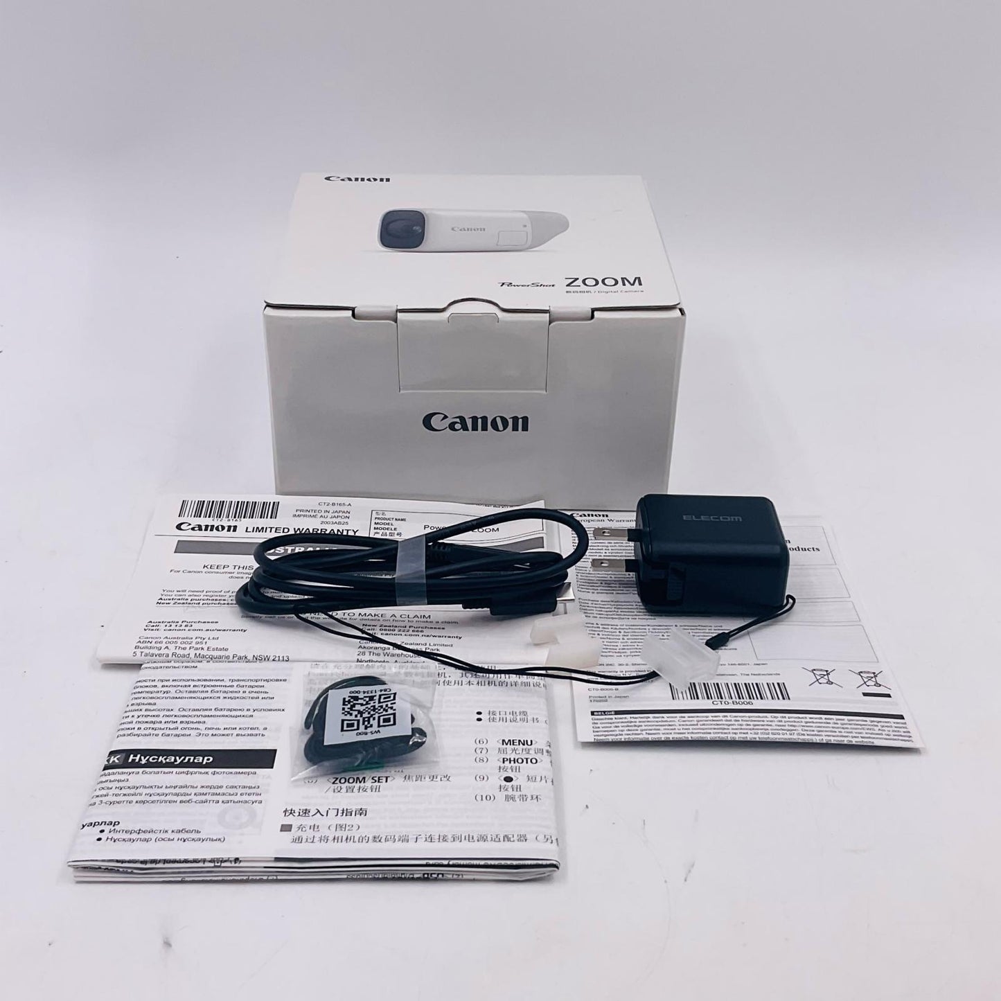 【全額返金保証】【最速発送】Canon PowerShot ZOOM ホワイト 美品 動作確認済