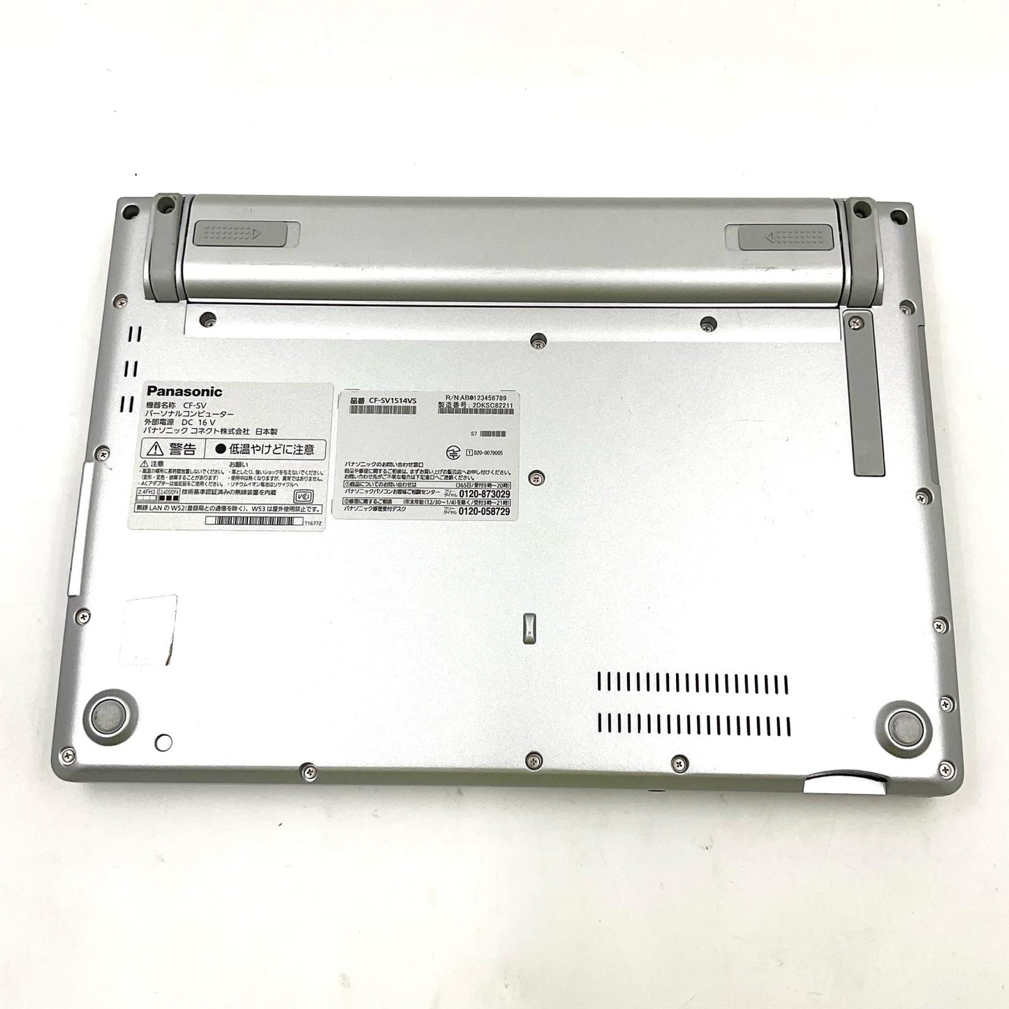 【全額返金保証】【最速発送】Panasonic Let's note SV1 CF-SV1S14VS i7-1185G7 3GHz 32GB SSD 256GB 動作確認済