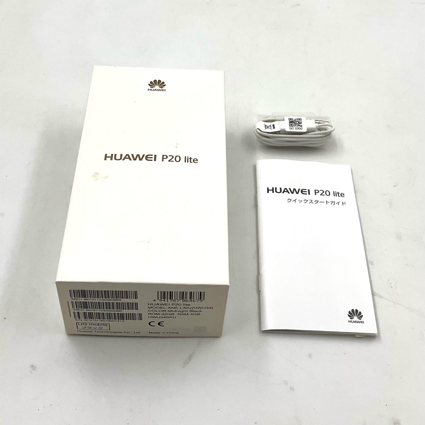 【全額返金保証】【最速発送】Huawei P 20 lite 32GB ミッドナイトブラック au ANE-LX2J 白ロム 動作確認済