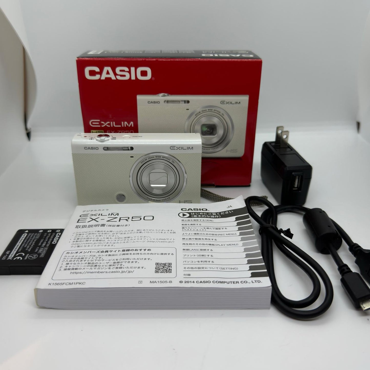 【全額返金保証】【最速発送】 コンパクトデジタルカメラ CASIO EXILIM EX-ZR50 ホワイト 美品 動作確認済