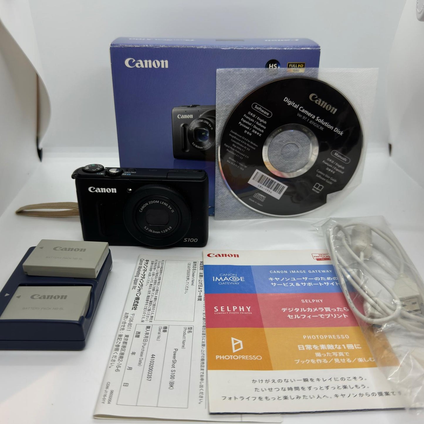 【最速発送】Canon コンパクトデジタルカメラ PowerShot S100 ブラック【難有】