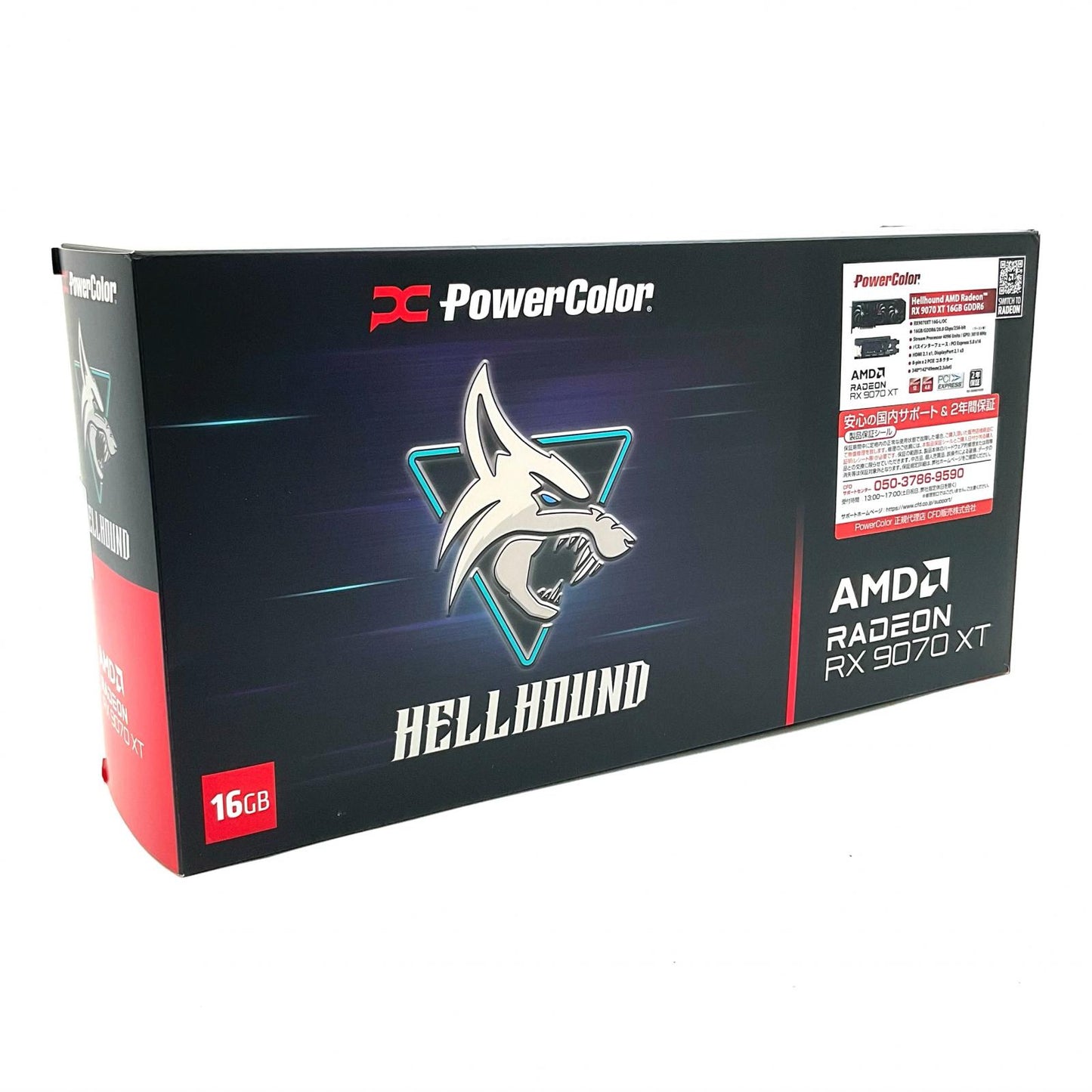 【全額返金保証】【最速発送】PowerColor グラフィックボード Hellhound AMD Radeon RX 9070 XT 16GB GDDR6 RX9070XT 16G-L/OC 超美品 動作確認済