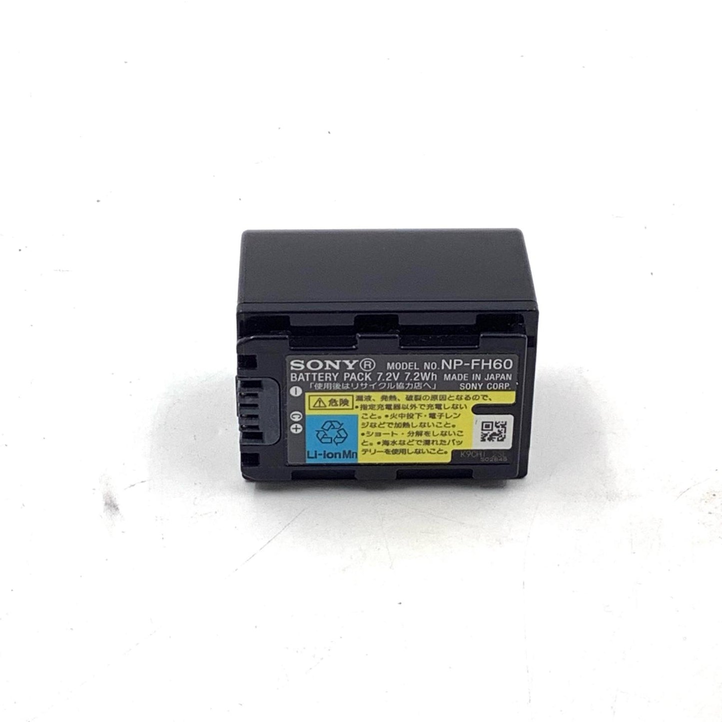 【最速発送】Sony HDR-XR500V(シルバー)【難有】