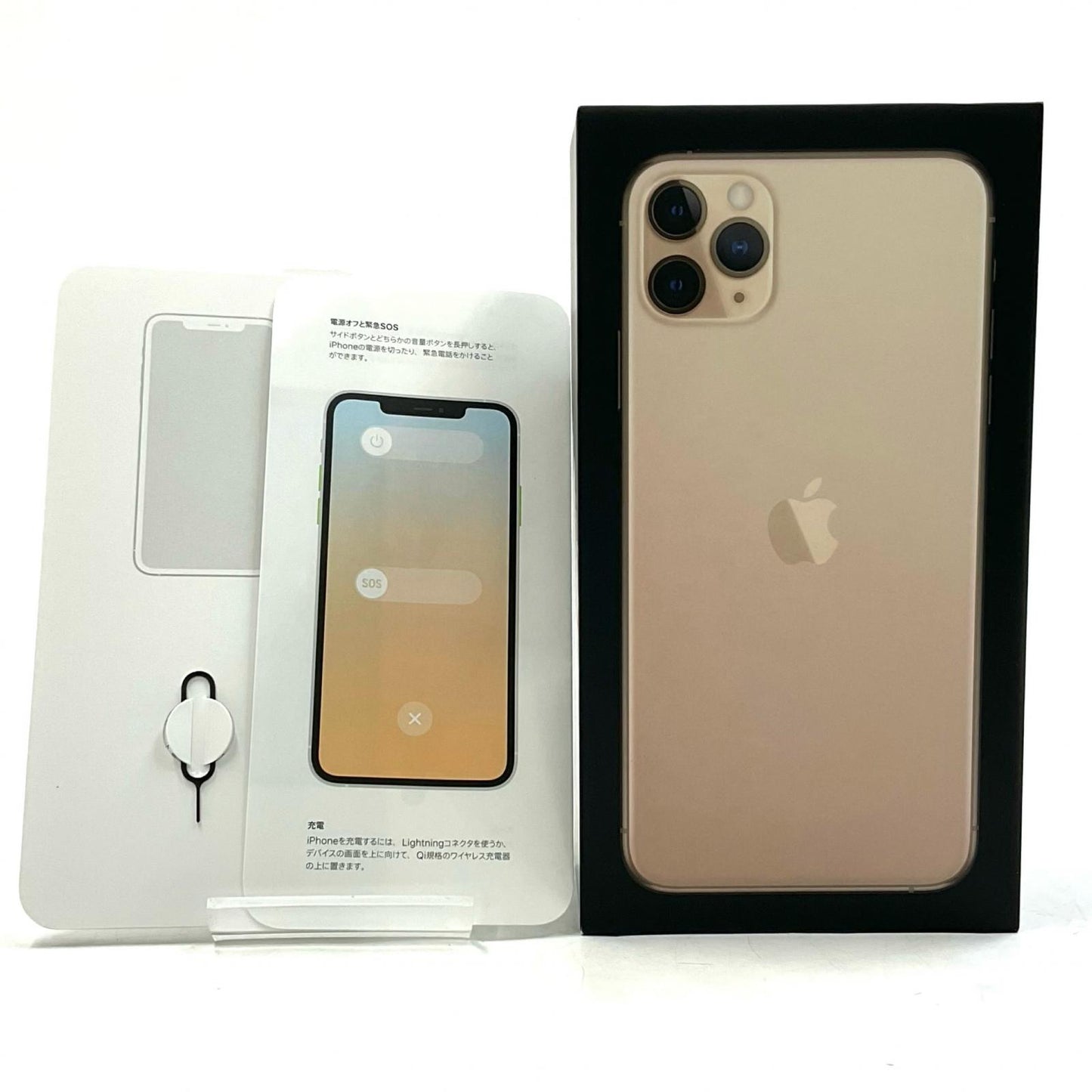 【最速発送】Apple iPhone iPhone 11 Pro Max 256GB ゴールド docomo 白ロム【難有】 73%